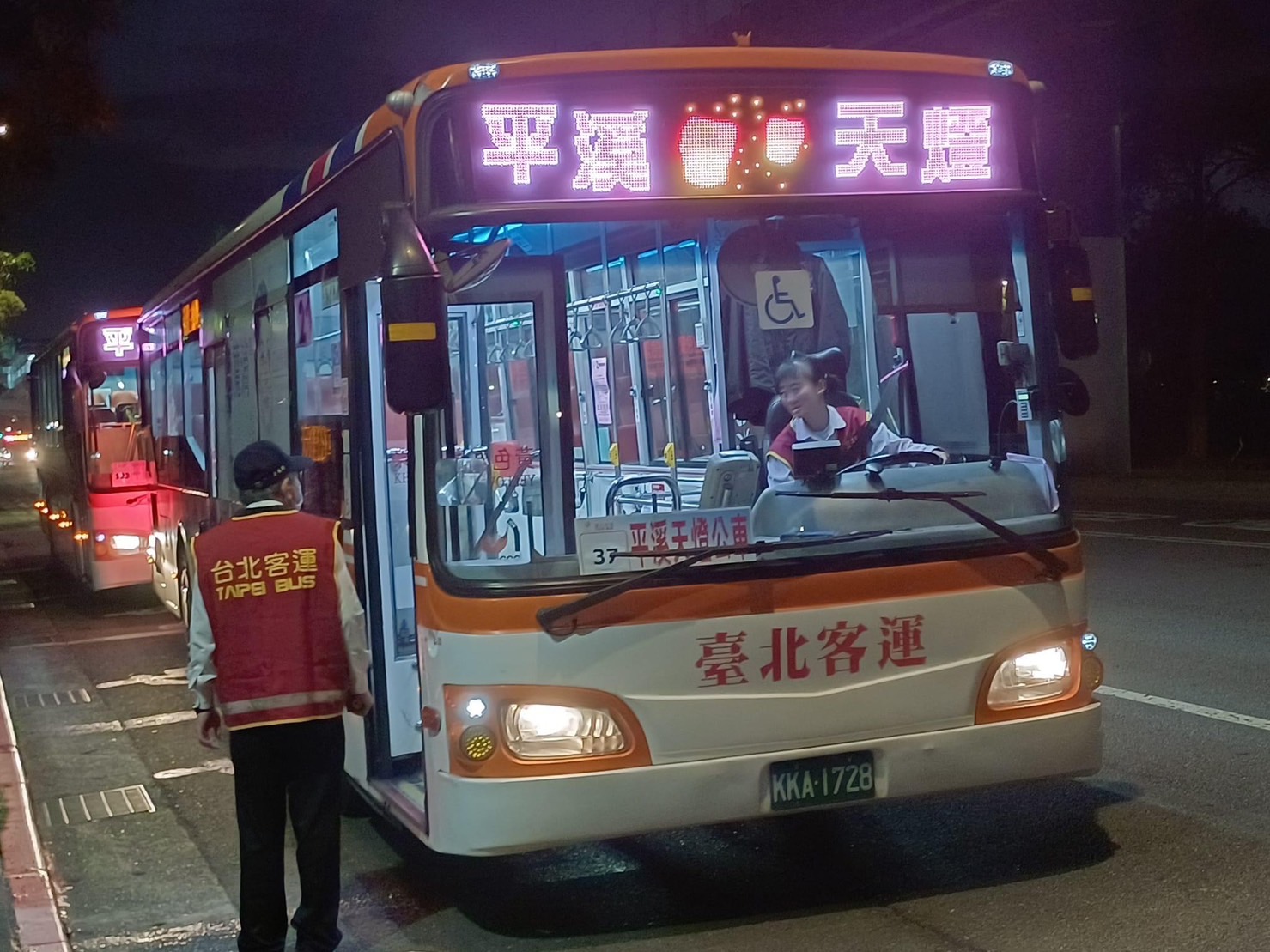平溪天燈活動接駁車