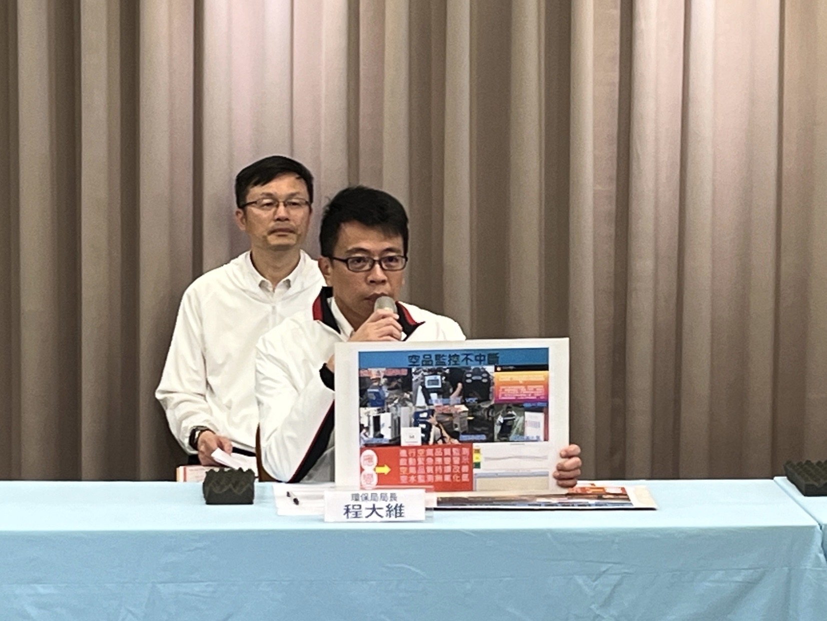 新北市政府22日10時召開後續處置記者會 (2)