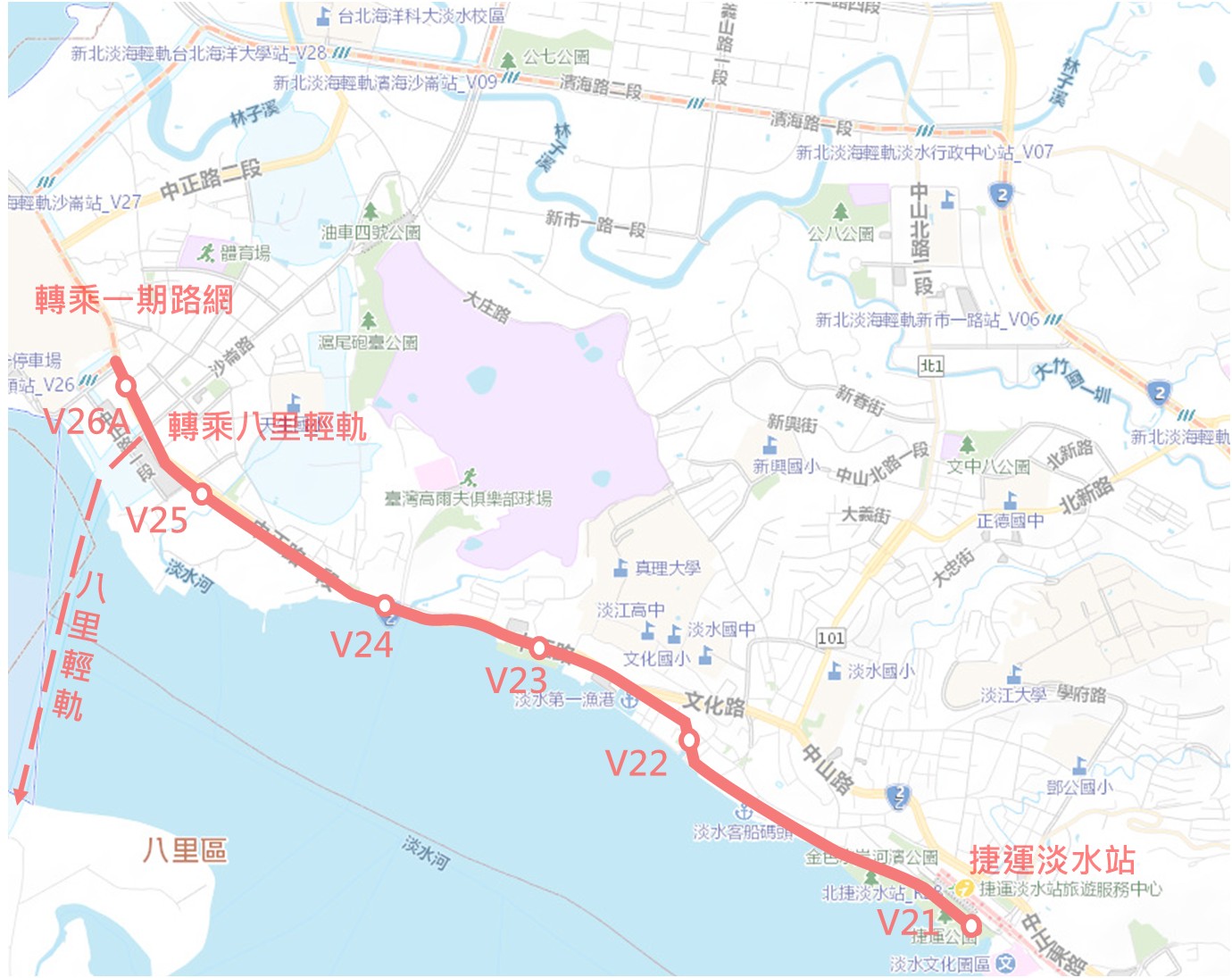 淡海輕軌第二期路線圖