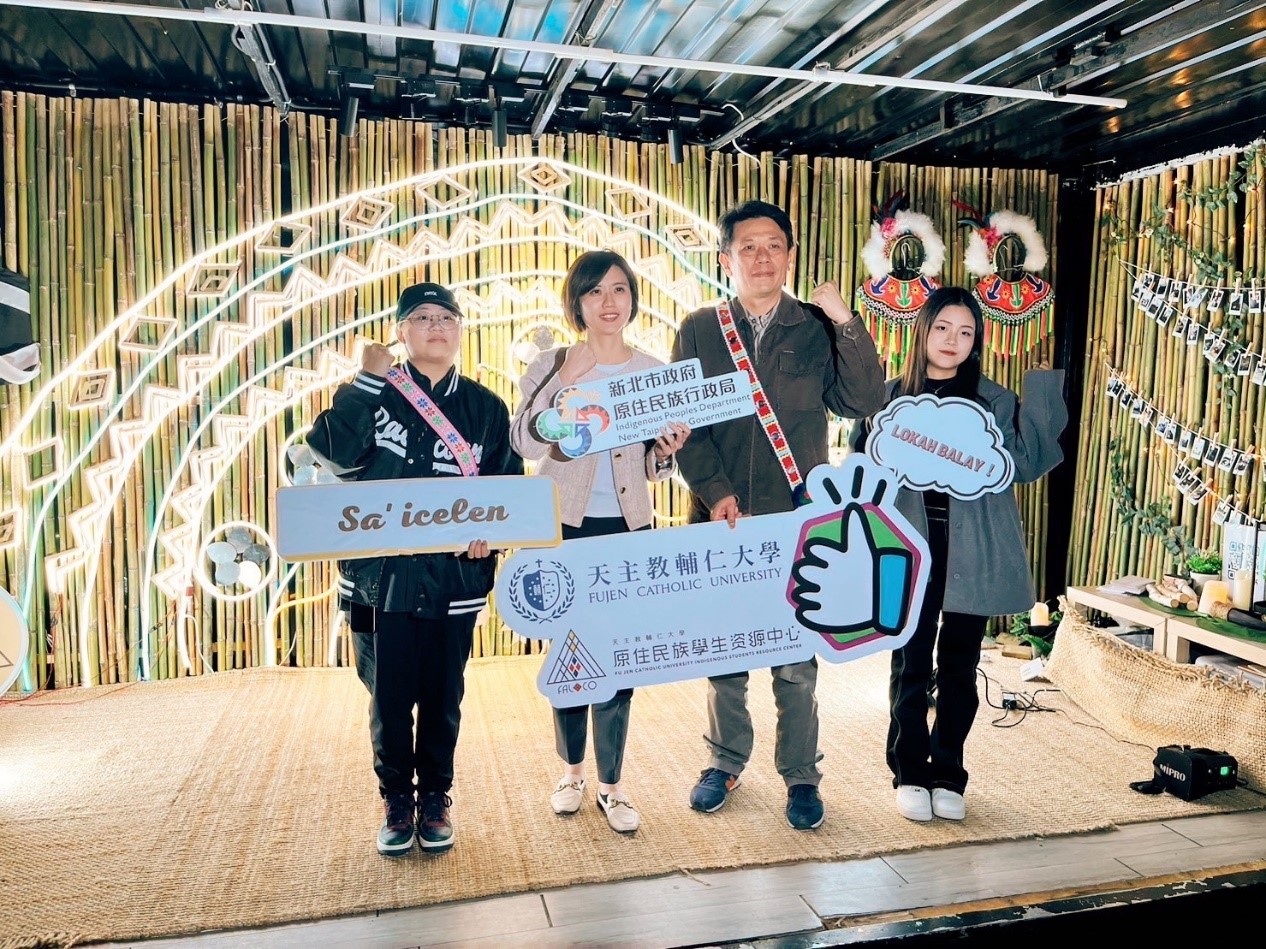 ▲原民局今年在新北燈會以「ina」燈飾為主題，以阿美族女性花帽竹工藝燈飾結合原住民族傳統與現代文創，別緻又亮麗。(圖/新北市政府原民局提供)