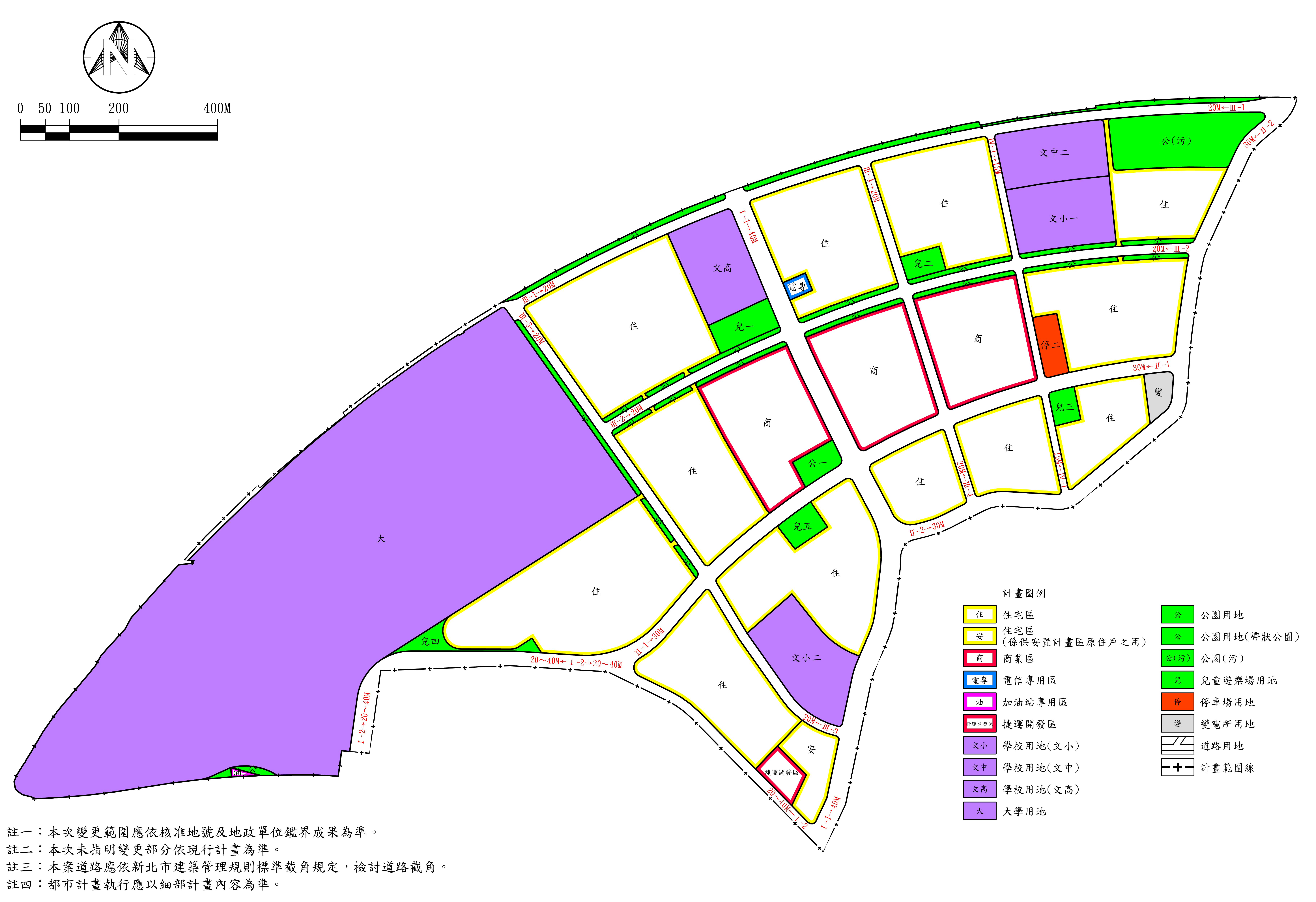 變更臺北大學社區特定區主要計畫（第二次通盤檢討）案變更後示意圖。