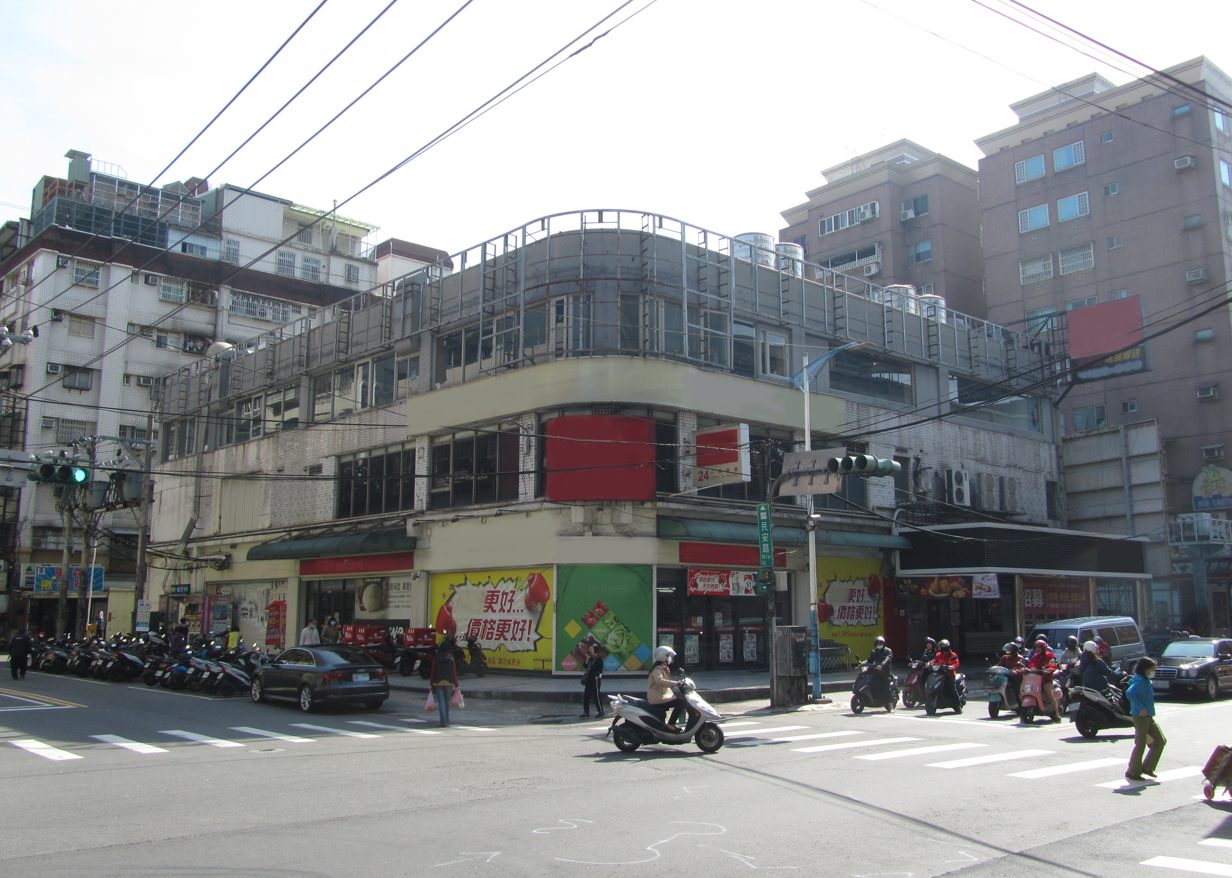 新莊民安路一案更新前現況圖