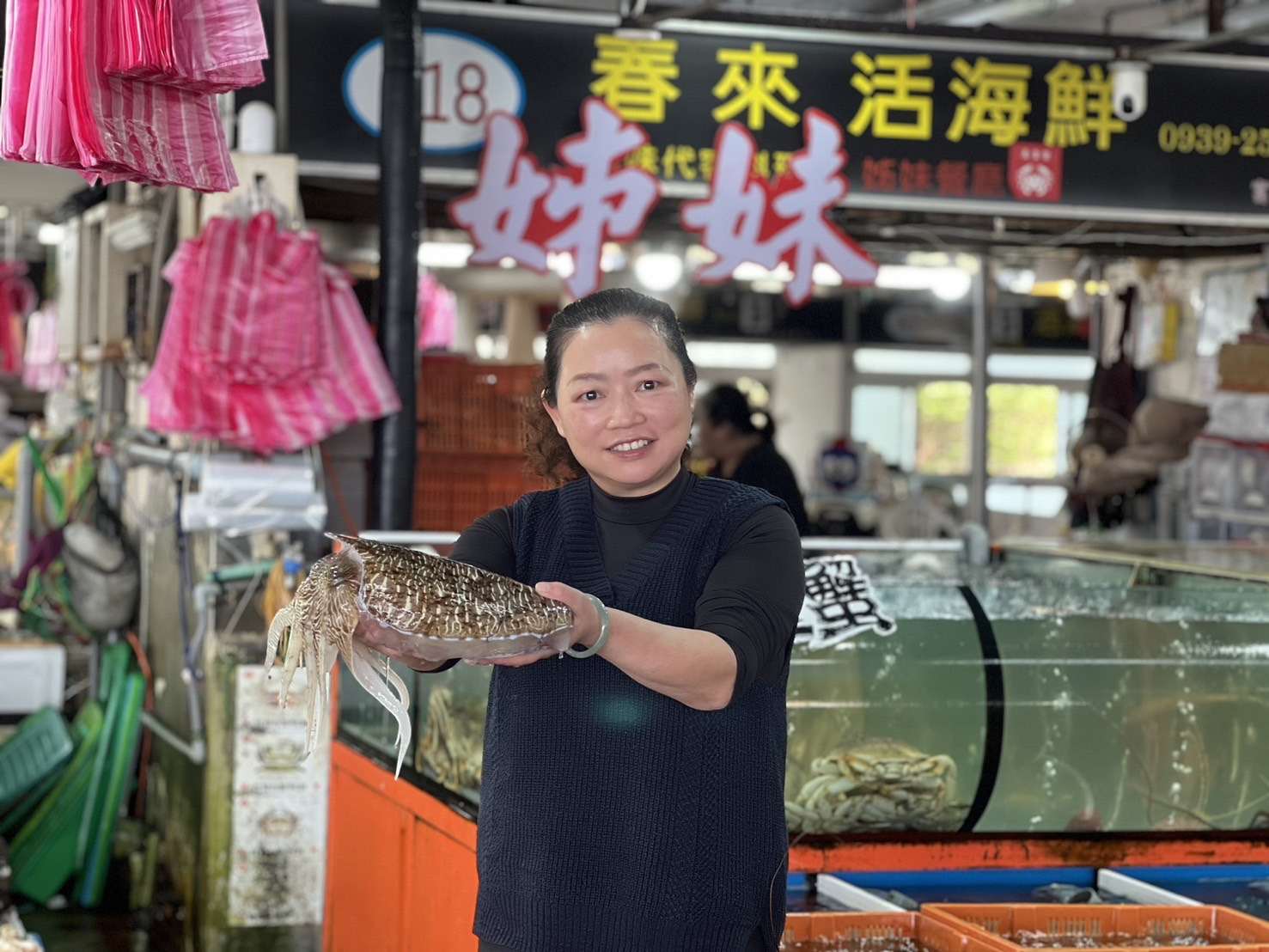 富基魚市販賣新鮮花枝