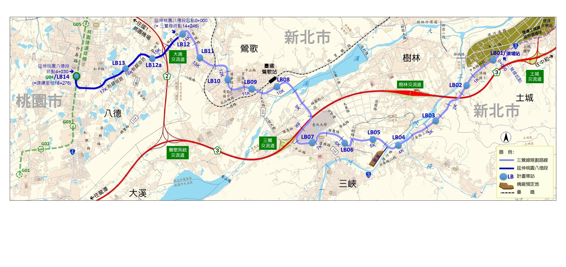 捷運三鶯線延伸桃園八德段路線圖