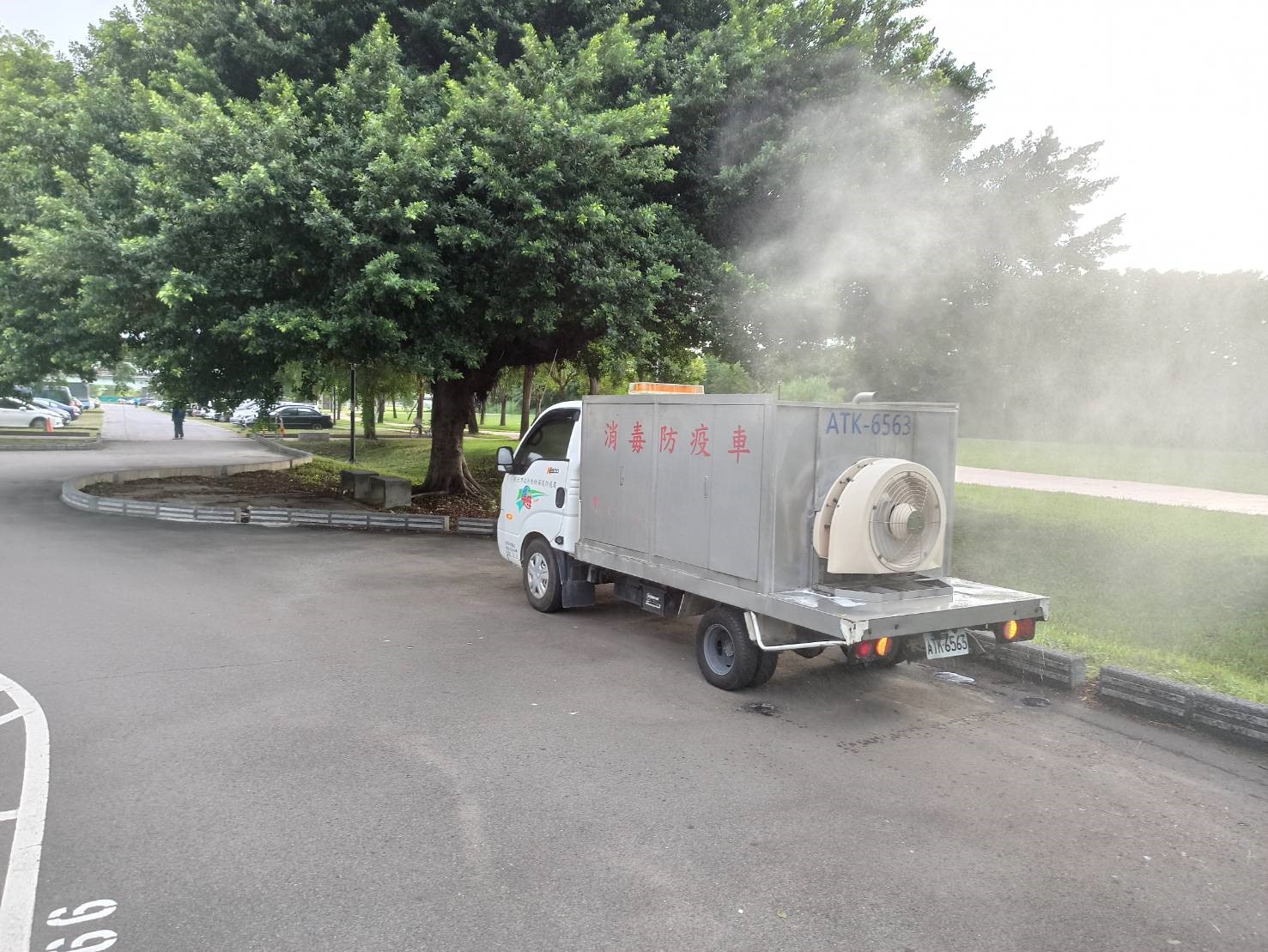 動保處派遣防疫消毒車至溼地公園等公共區域消毒