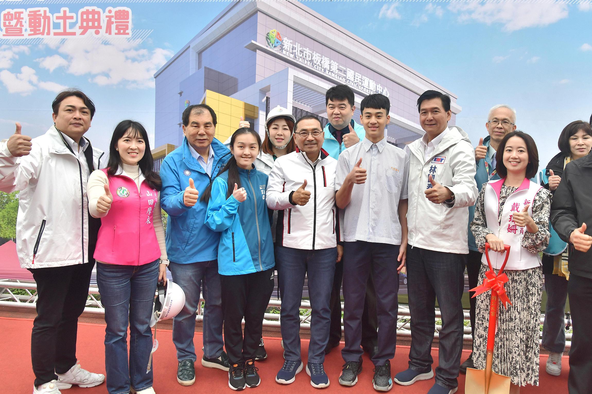 侯友宜市長表示，新北市目前有16座國民運動中心及2座水上運動中心，數量居全國第一。
