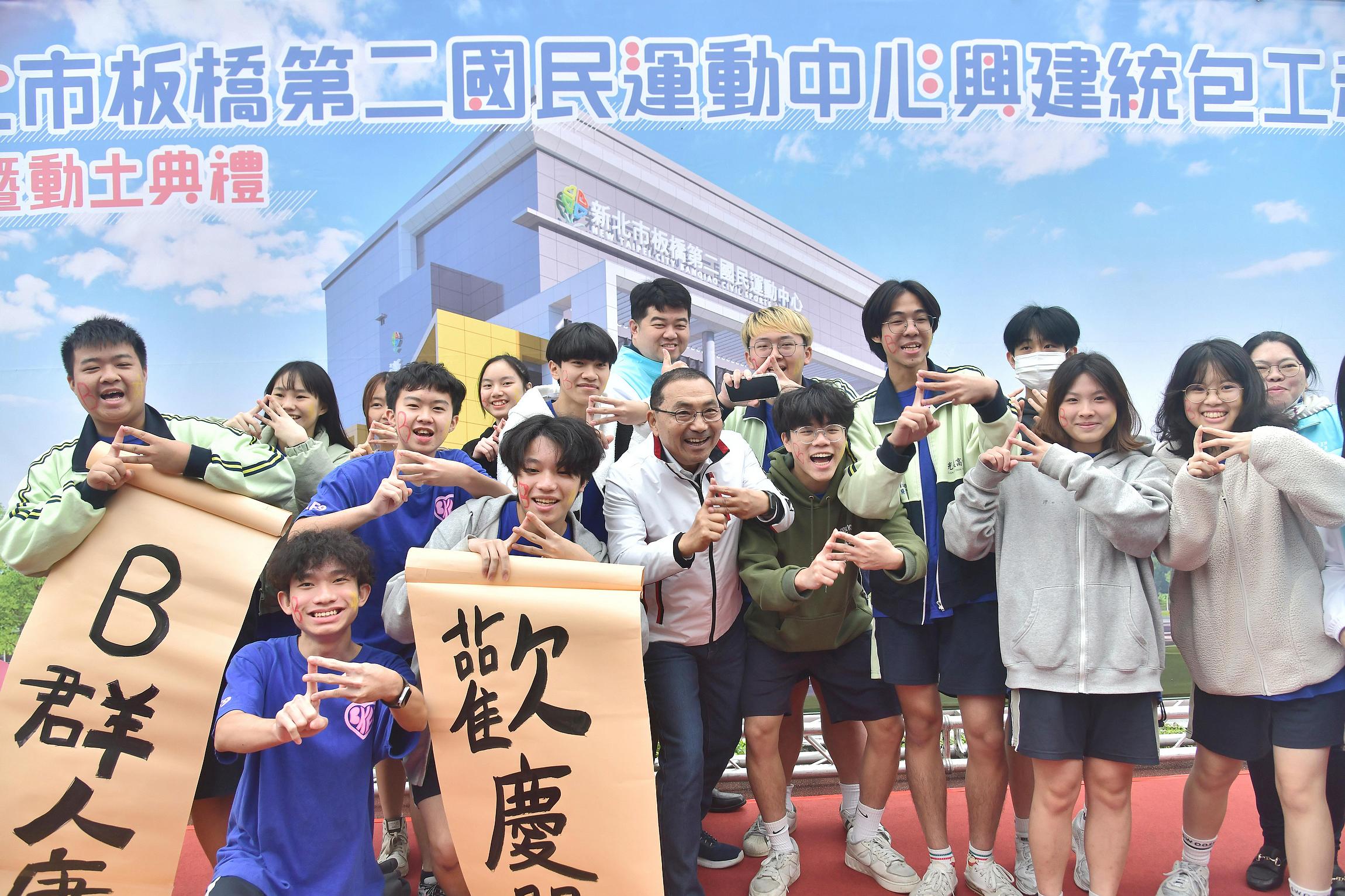 板橋第二國民運動中心以室內自由車為特色項目，方便選手自主訓練與教學使用。