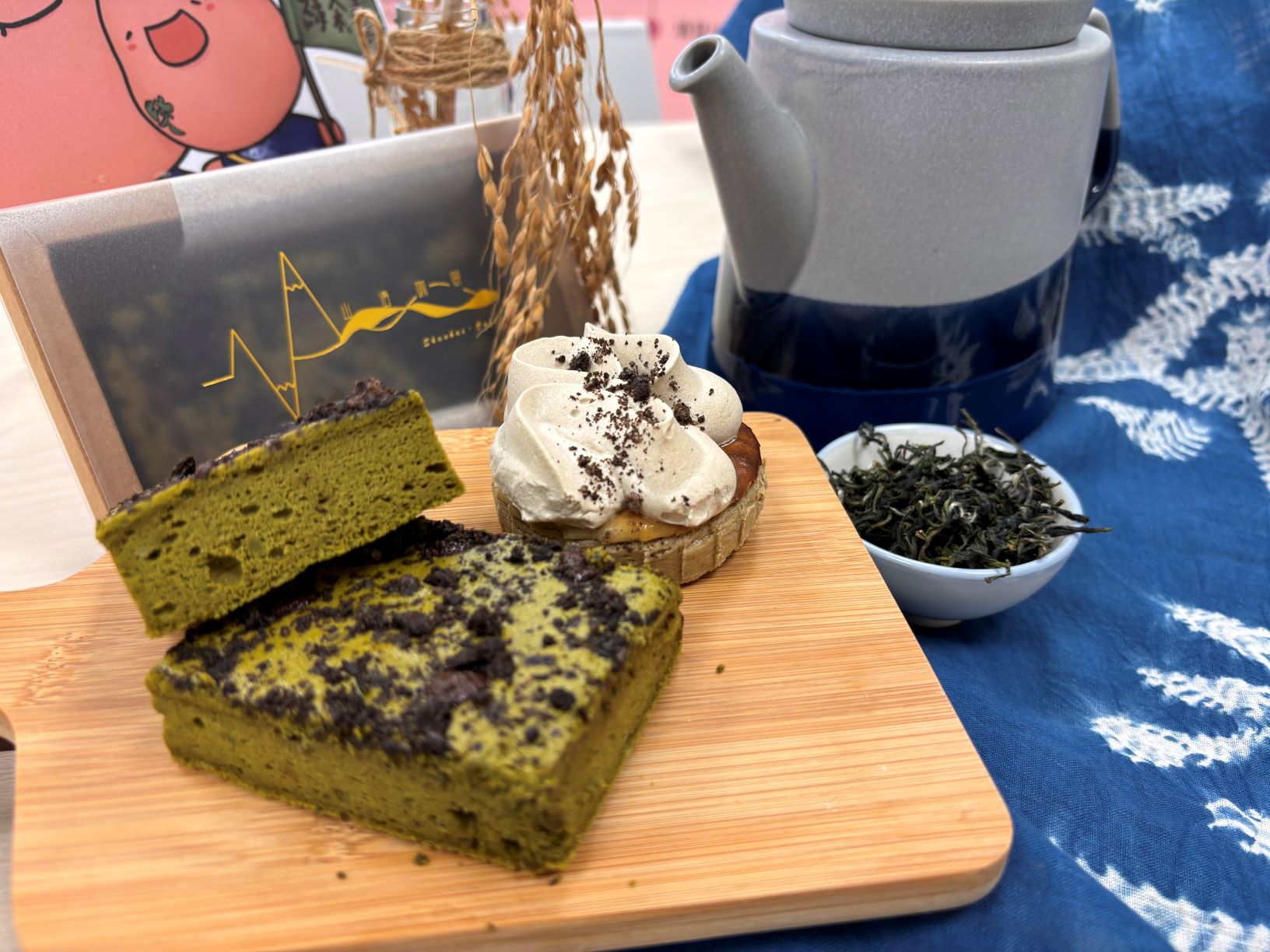  三峽綠茶季設有市集販售碧螺春巧克力米蛋糕