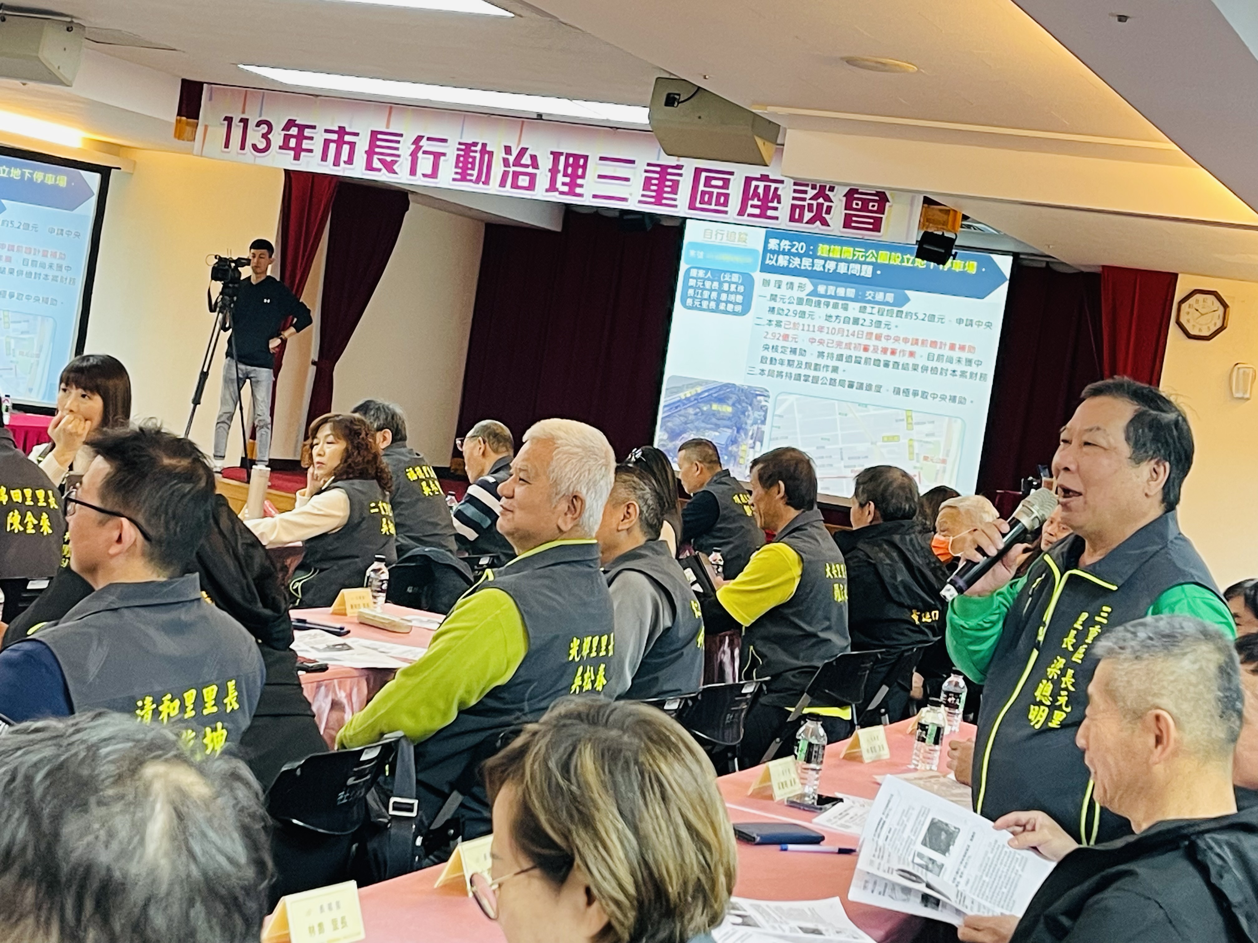 會中，多位里長及各局處就各項市政議題熱烈討論，侯市長指示市府團隊務必以行動力回應市民的期待。