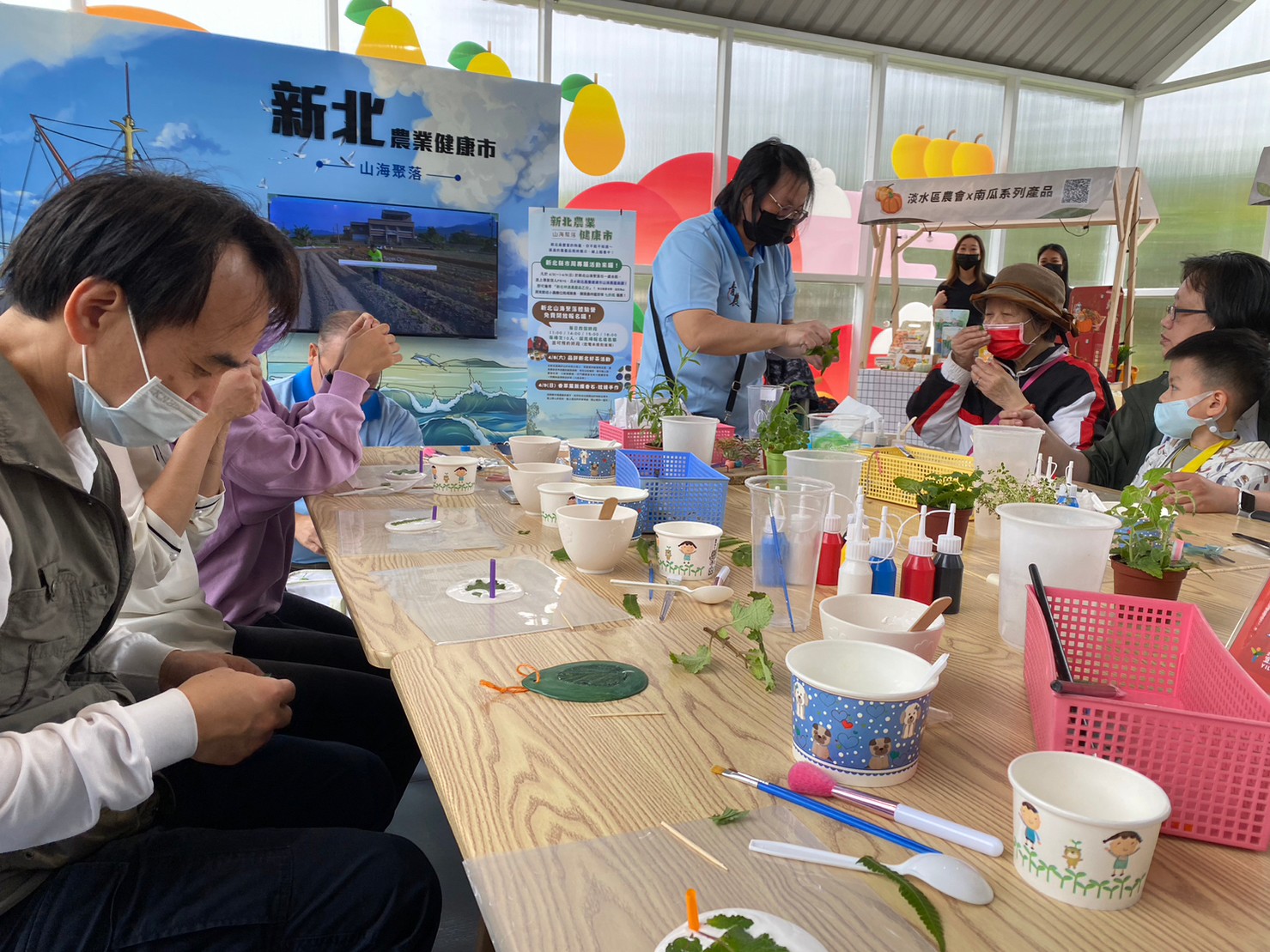  新北縣市週期間(4月22至28日)新北市民還可享優惠門票價100元，假日還有創意DIY活動