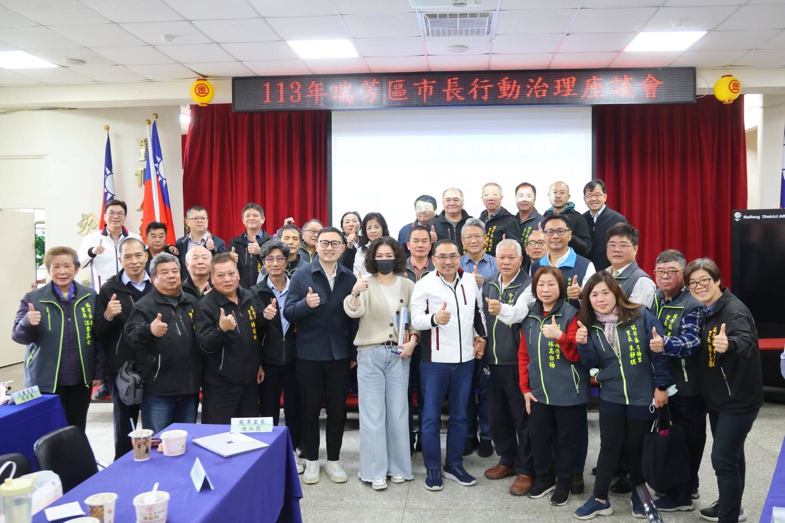 侯友宜盼完善地區交通、醫療、自來水等基礎建設，照顧在地居民的權益