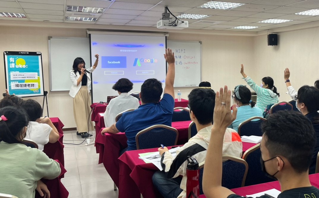楊荏捷老師將於 4 月 2 日（二）以「從0到1的實境遊戲創業心法」為主題，分享她將品牌行銷結合實境遊戲的創業歷程。