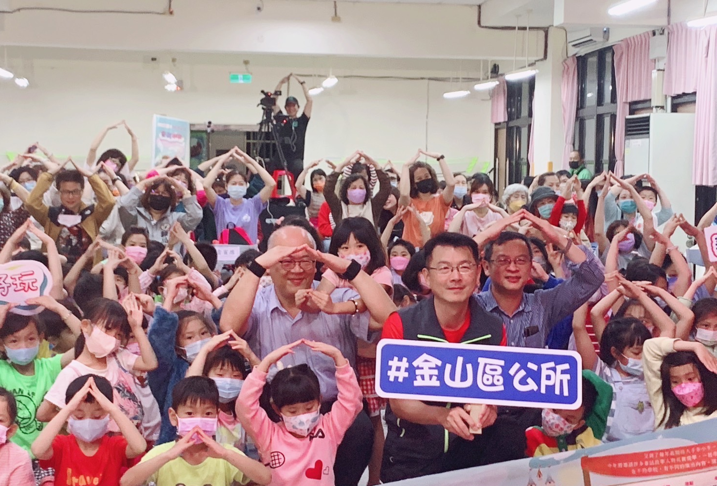 第三屆兒童藝文月活動大合照(金美國小)