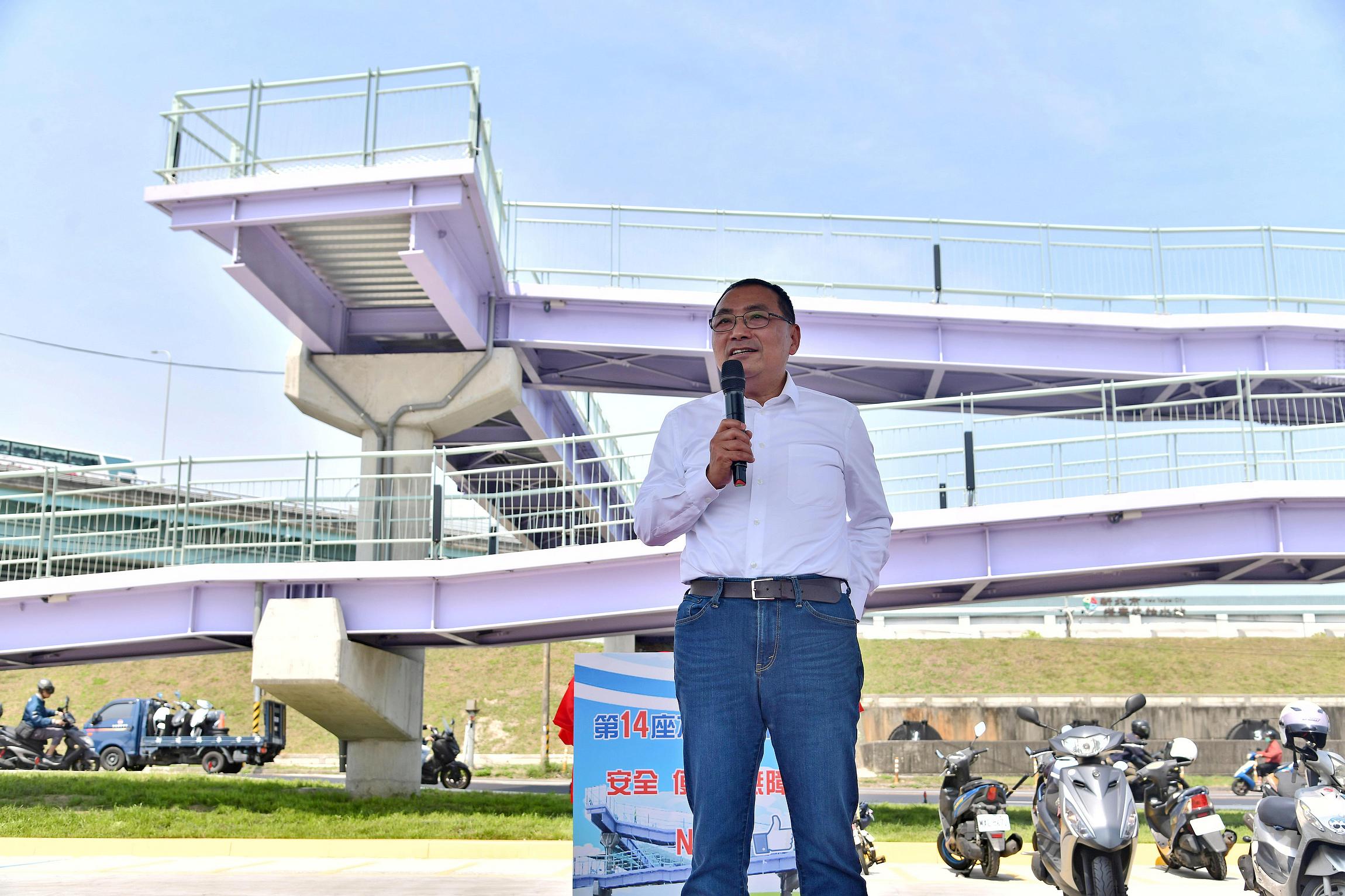 侯友宜市長今（22）日出席新莊區瓊林陸橋完工啟用活動
