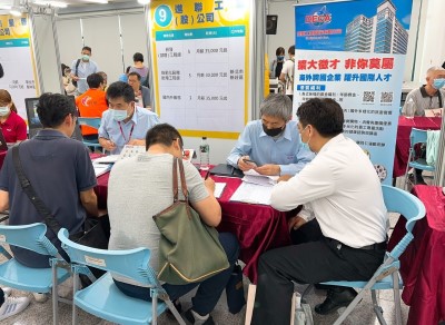 本次新莊徵才邀請30家廠商，提供超過1500職缺。