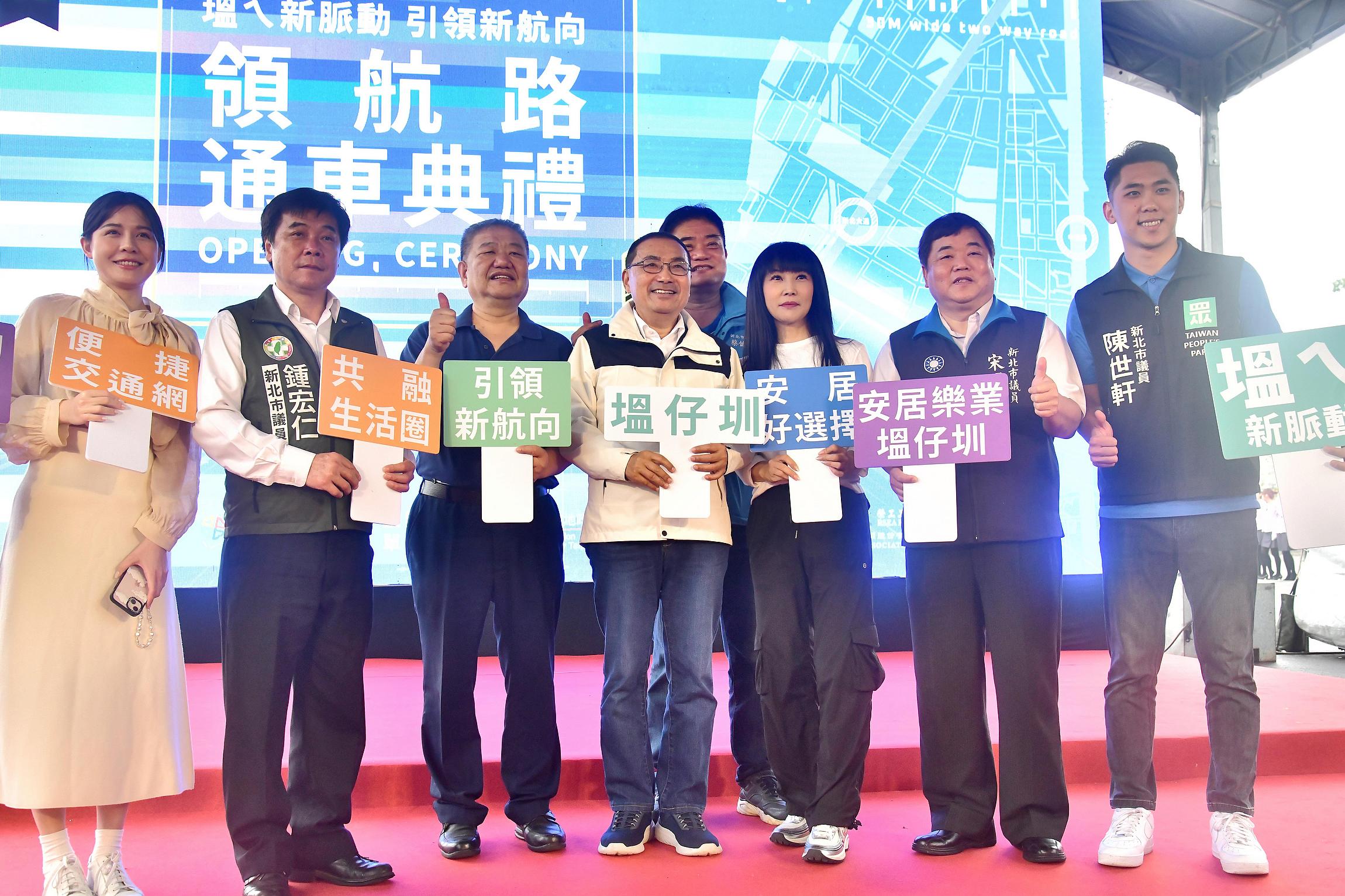 開通領航路可紓解新莊區中正路塞車情形及提升地區緊急救護效率。