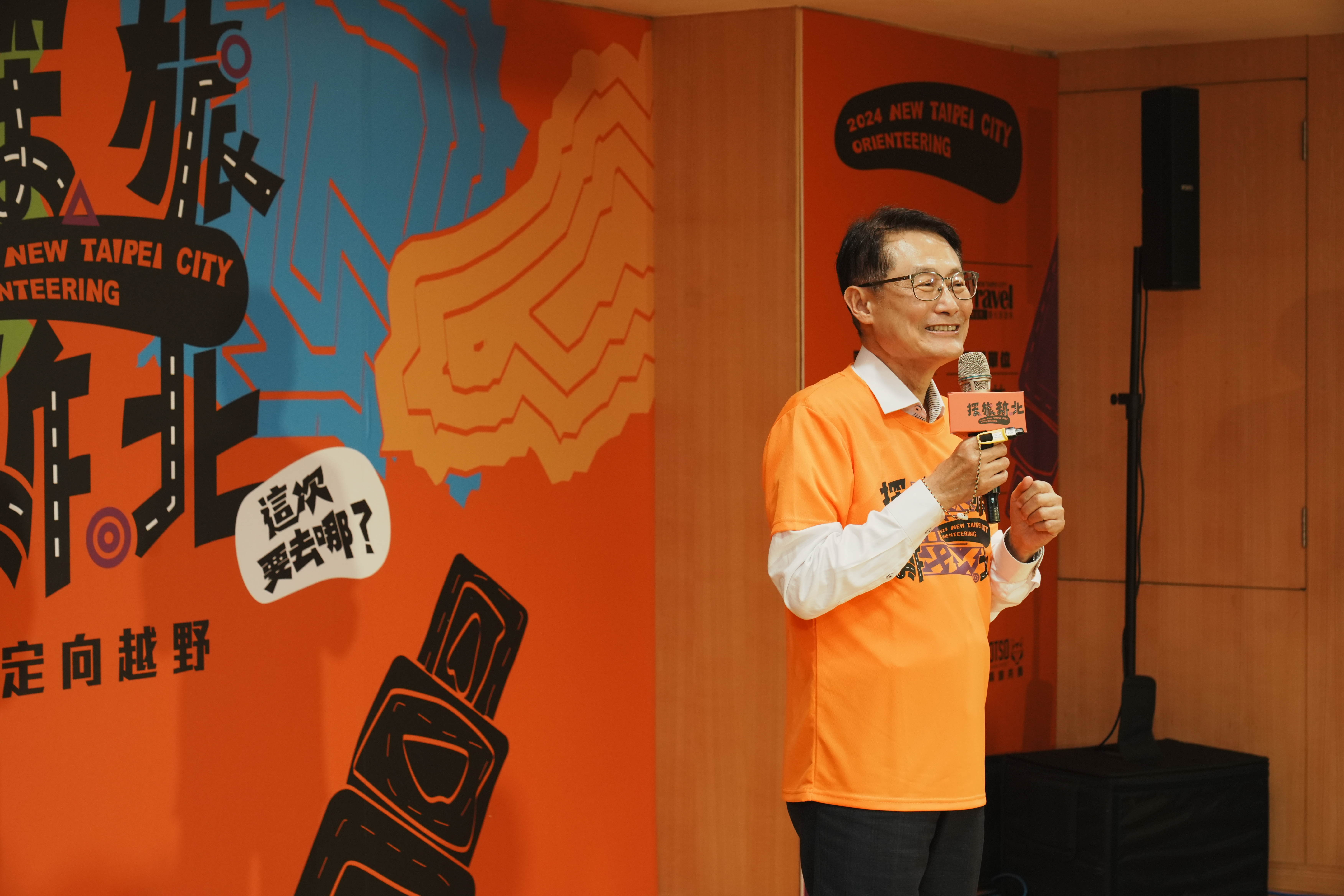 新北市副市長陳純敬鼓勵大家參加探旅新北定向越野，用新的角度來認識城市。