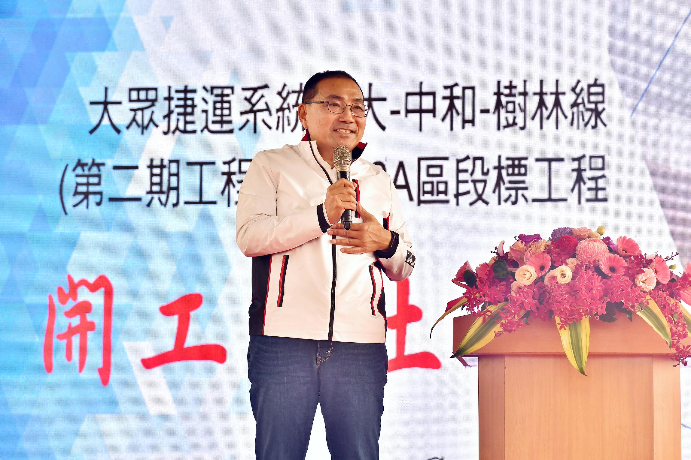 新北樹林線預計2031年完工
