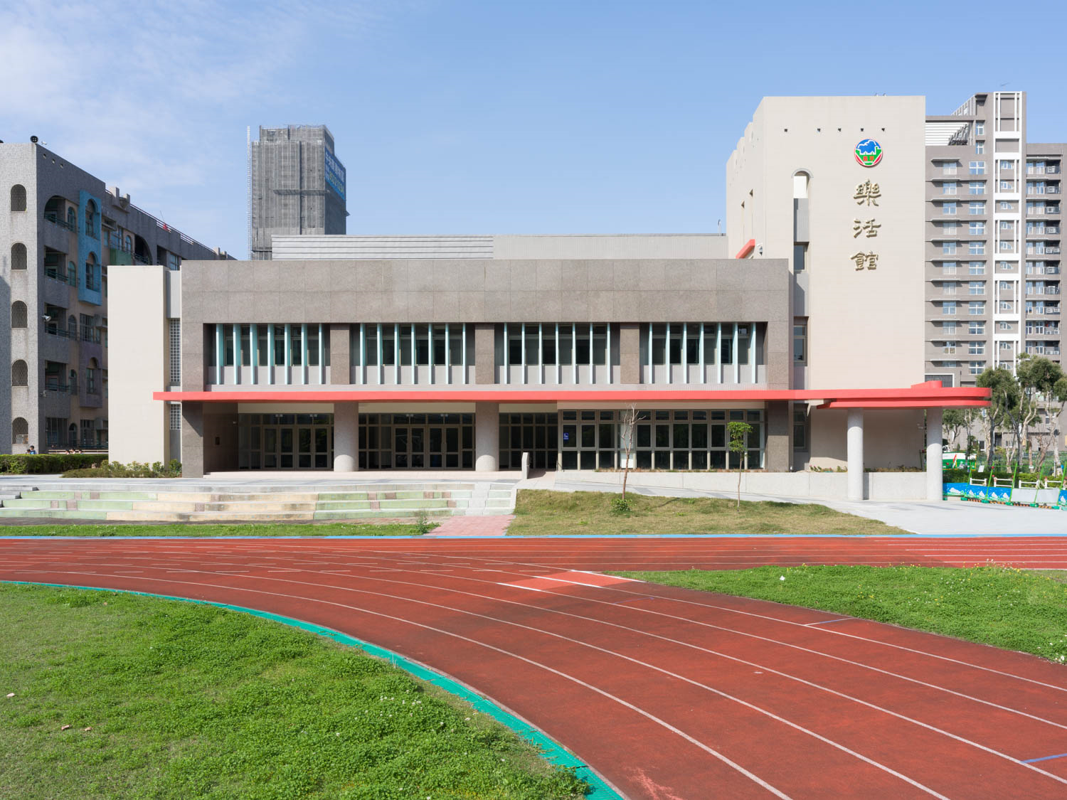 昌平國小多功能樂活館正面照_0.png