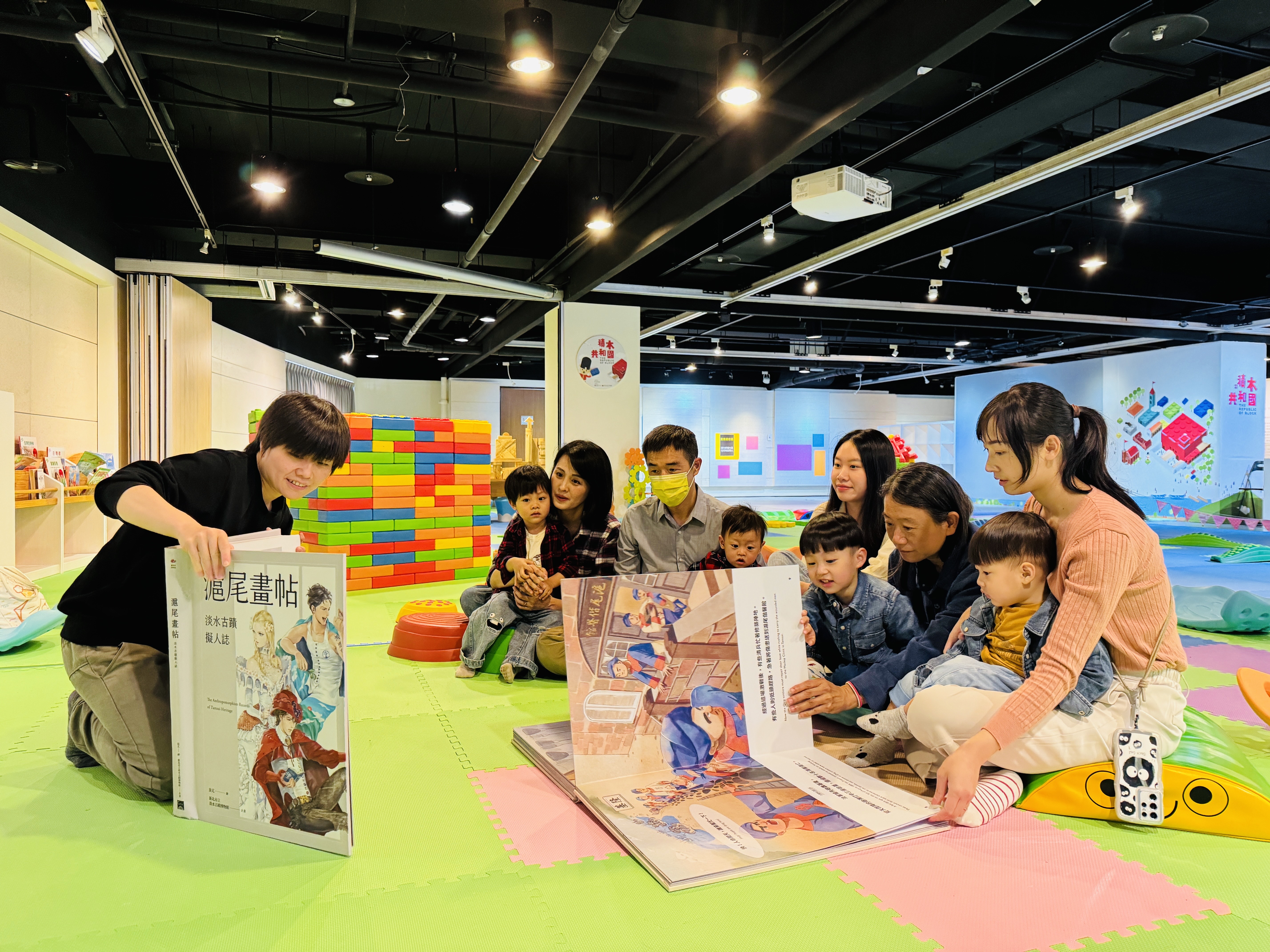 淡水古蹟博物館將於4天連假在積木共和國推出「淡古小職人」兒童節系列活動，其中4/4（四）有「大繪本說故事」的免費活動，歡迎家長帶孩子來玩。