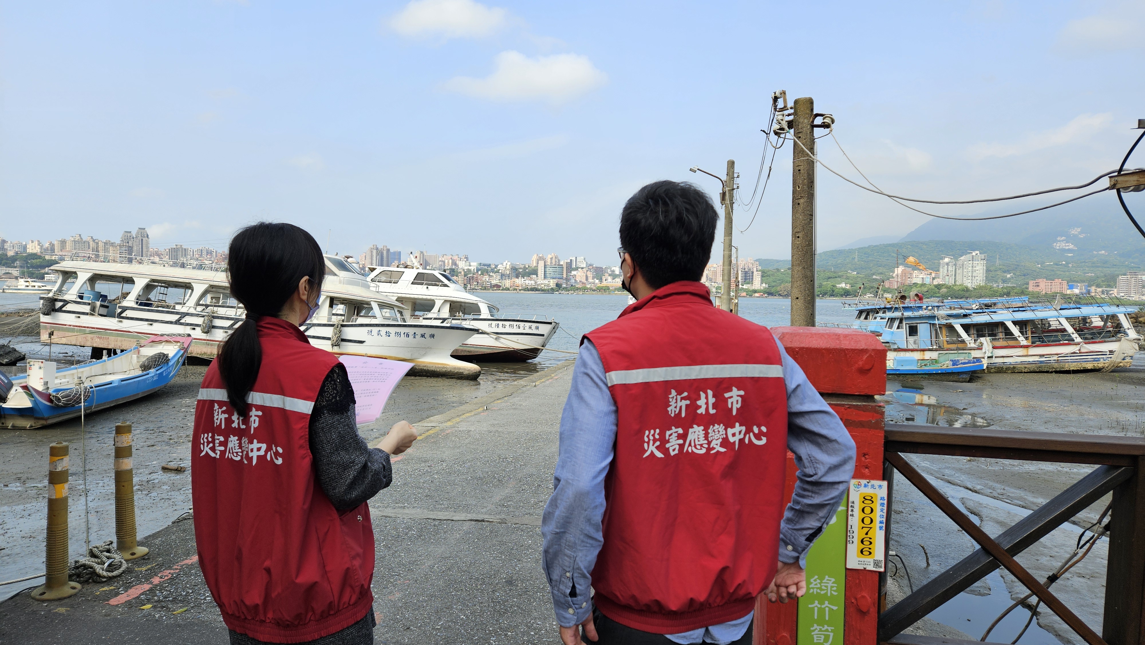 船舶擱淺意外攸關人命安全，不容輕忽