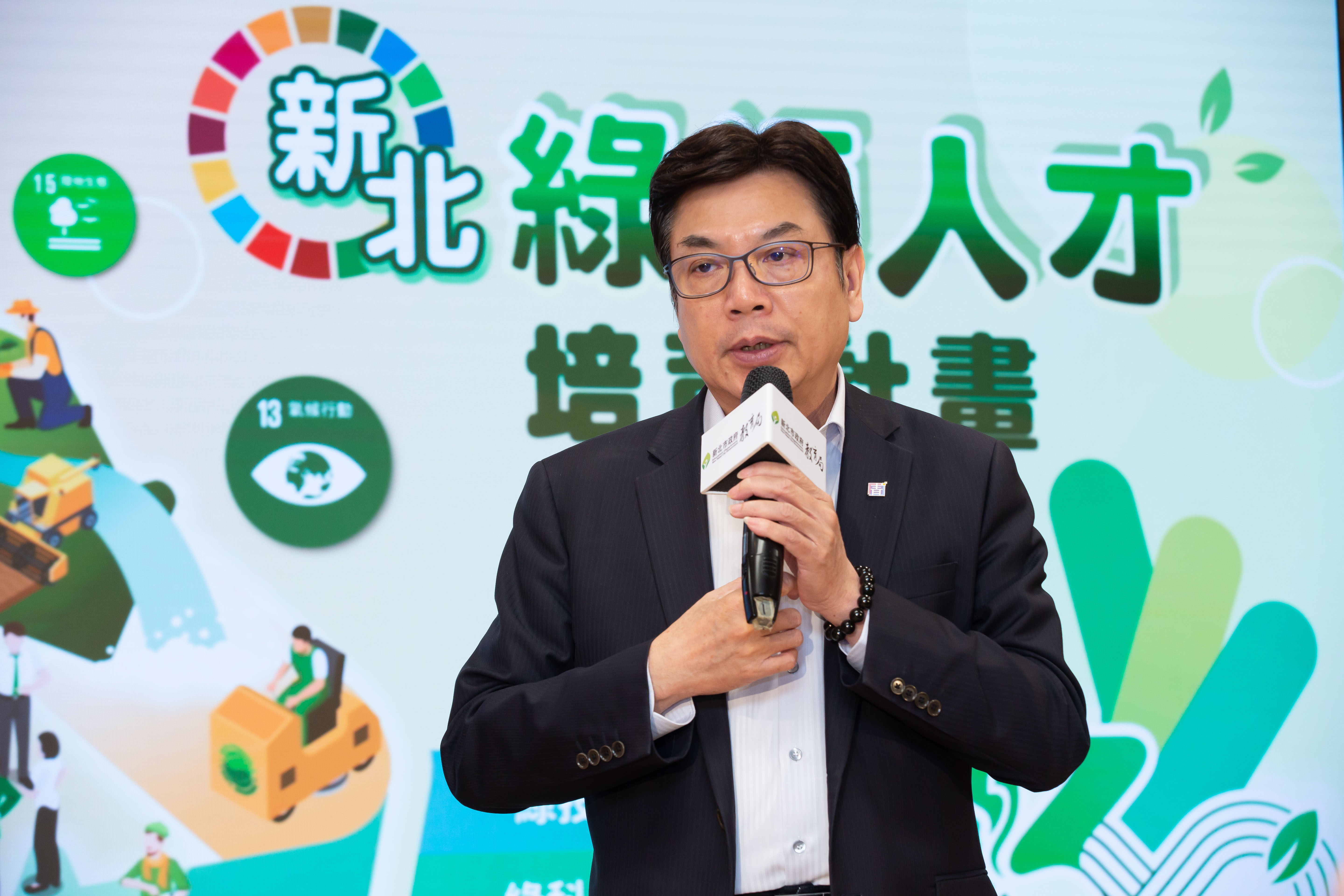劉和然副市長表示，將分階段實施「綠素養、綠科學及綠技能」三大領域的人才培育_0.jpg