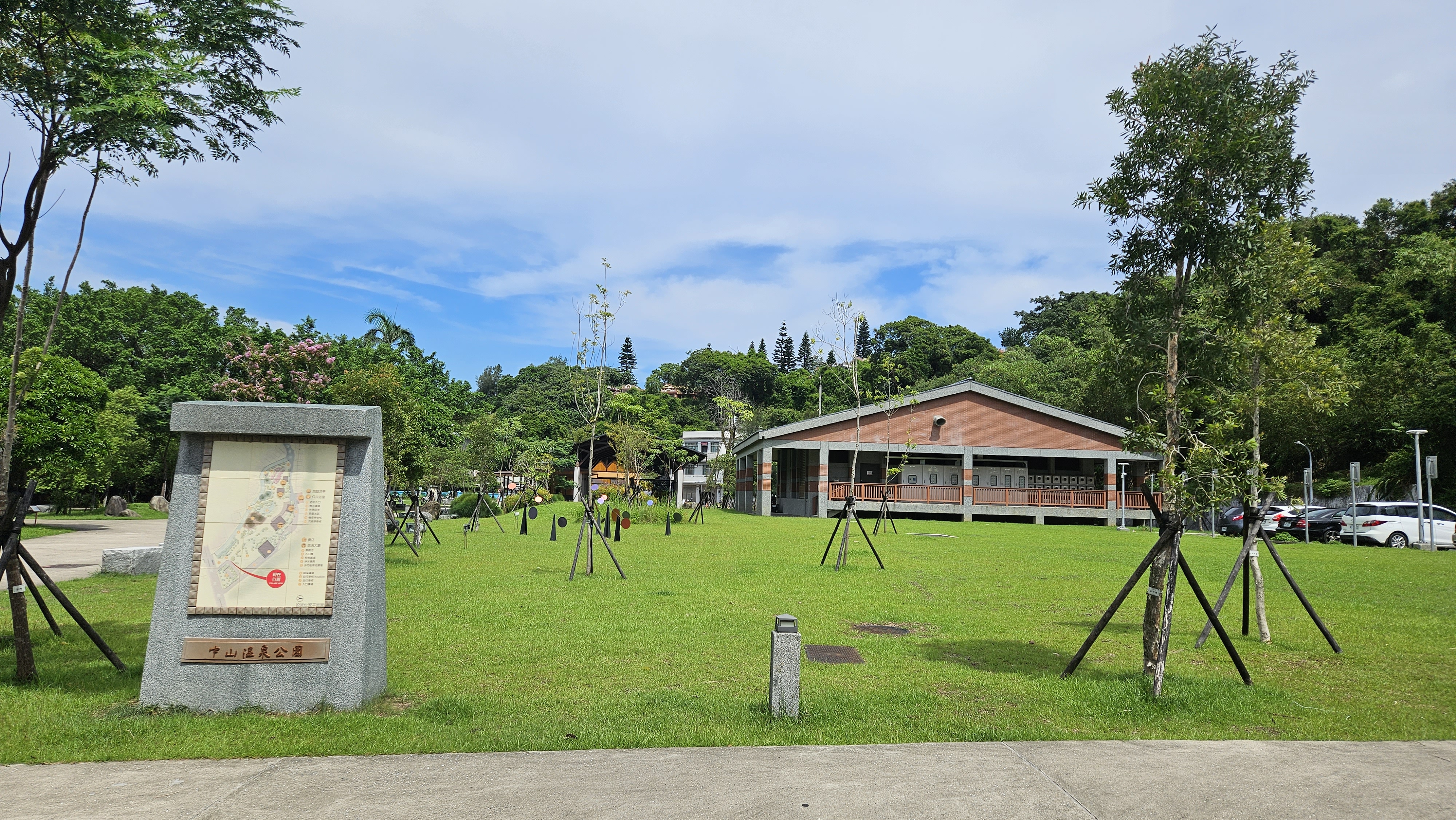 金山礫間設施結合溫泉公園造景 美不勝收