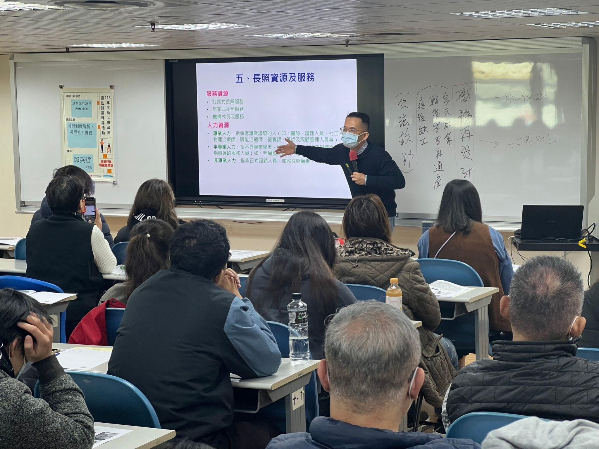 邱英哲將於 5 月 21 日，以「尋職技巧工作坊—求職一點通」為主題，帶領青年了解關鍵尋職技巧，提升尋職競爭力。