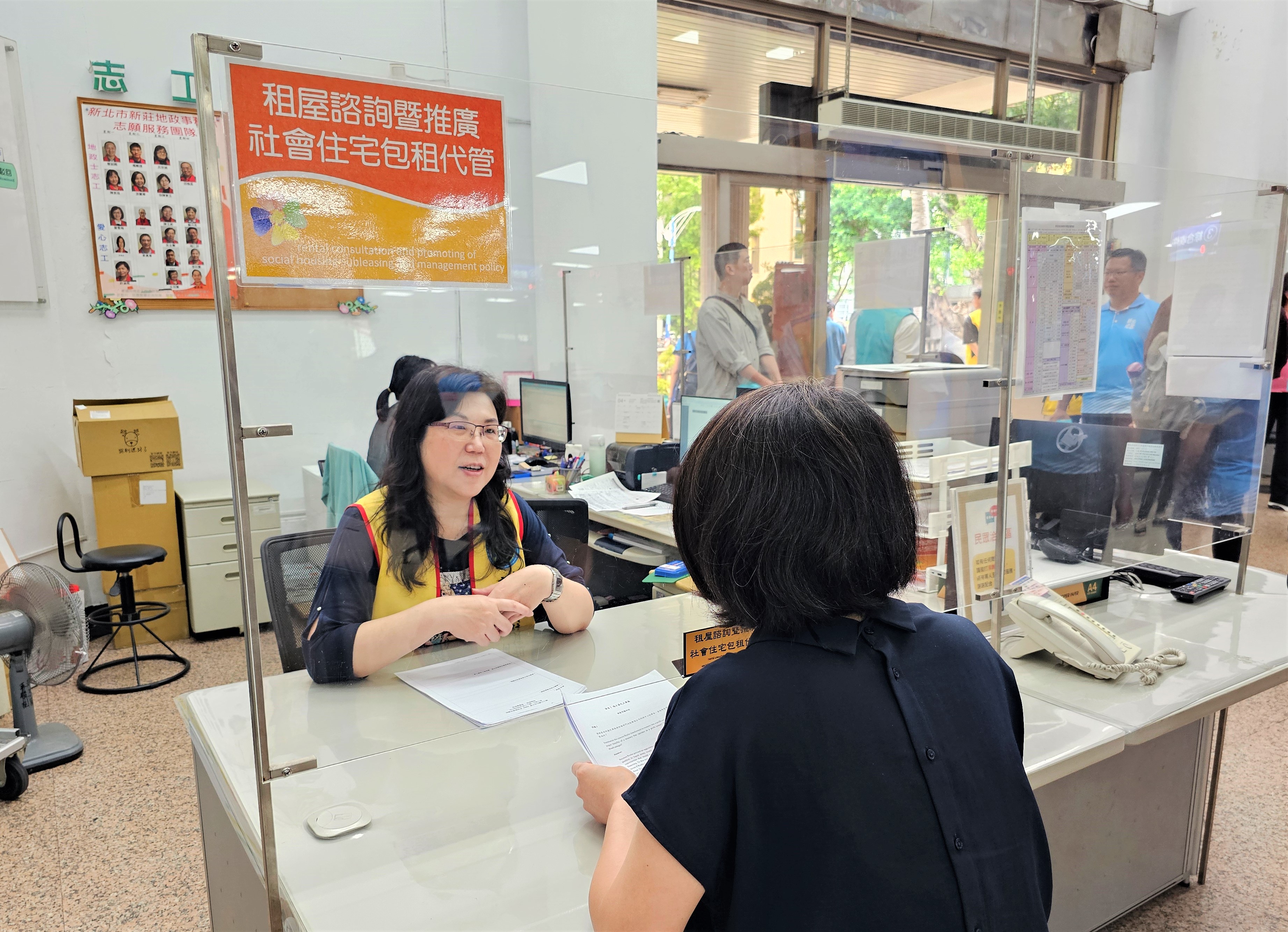 新北市九處地所均設置租屋諮詢櫃台，提供市民更完善的服務。新北市地政局提供
