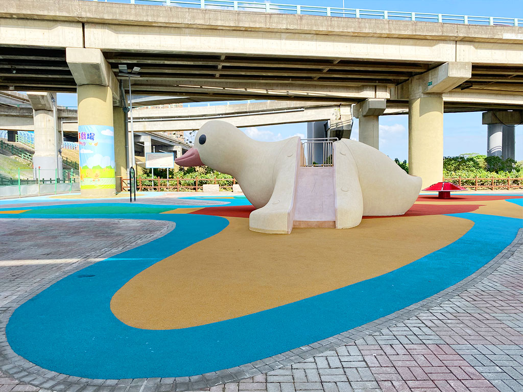 三重鴨鴨公園