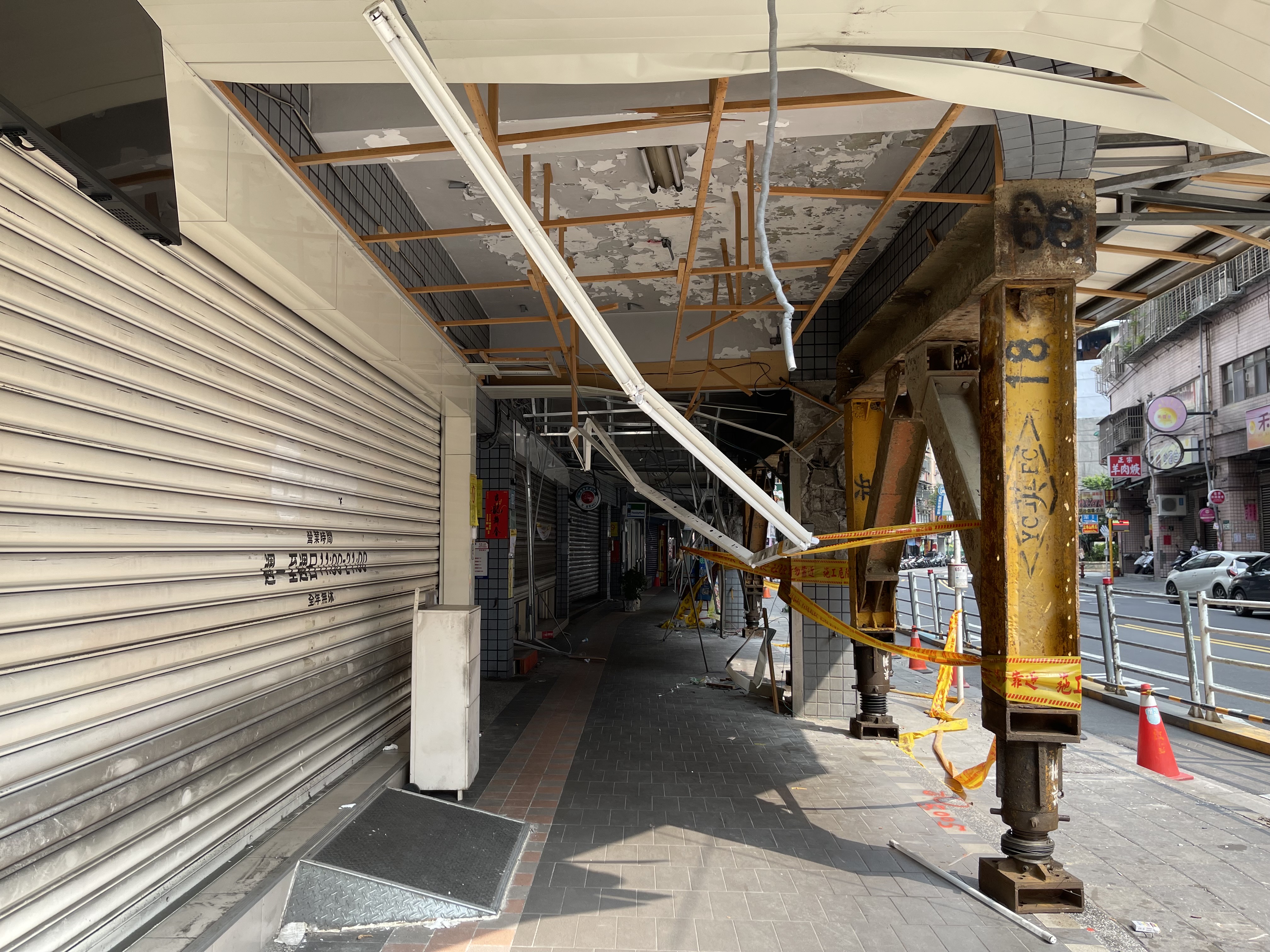 因為0403強震房屋結構受