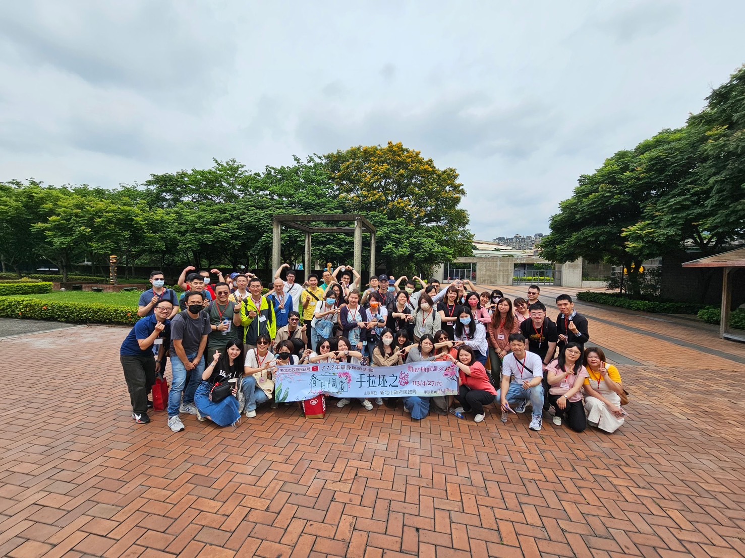 新北市民政局今(27)日在鶯歌開啟了今(113)年第1場單身聯誼活動。