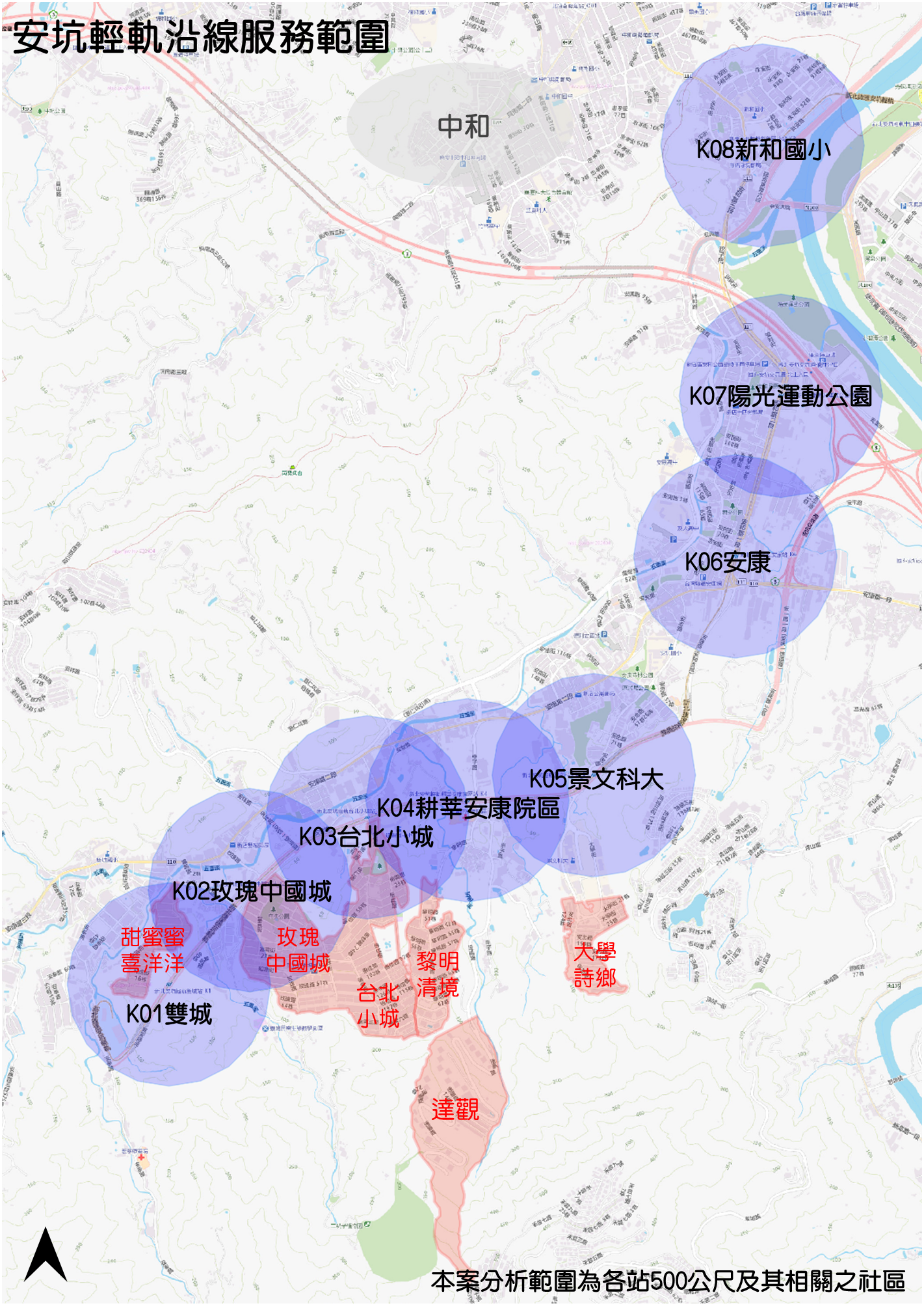 圖1_範圍圖