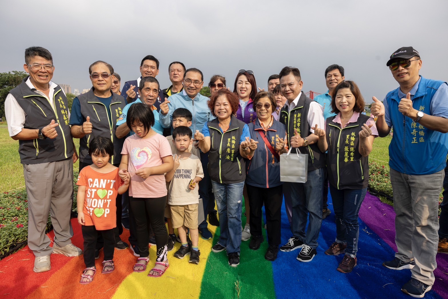 歡迎市民朋友一起來板橋蝴蝶公園
