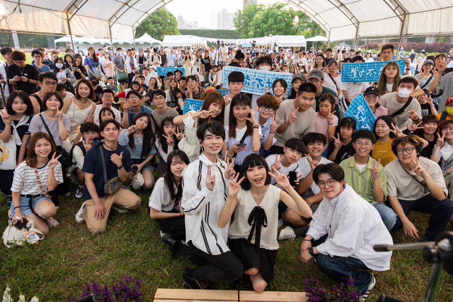 「Crispy脆樂團」帶來精彩演出，吸引許多年輕朋友到河濱公園