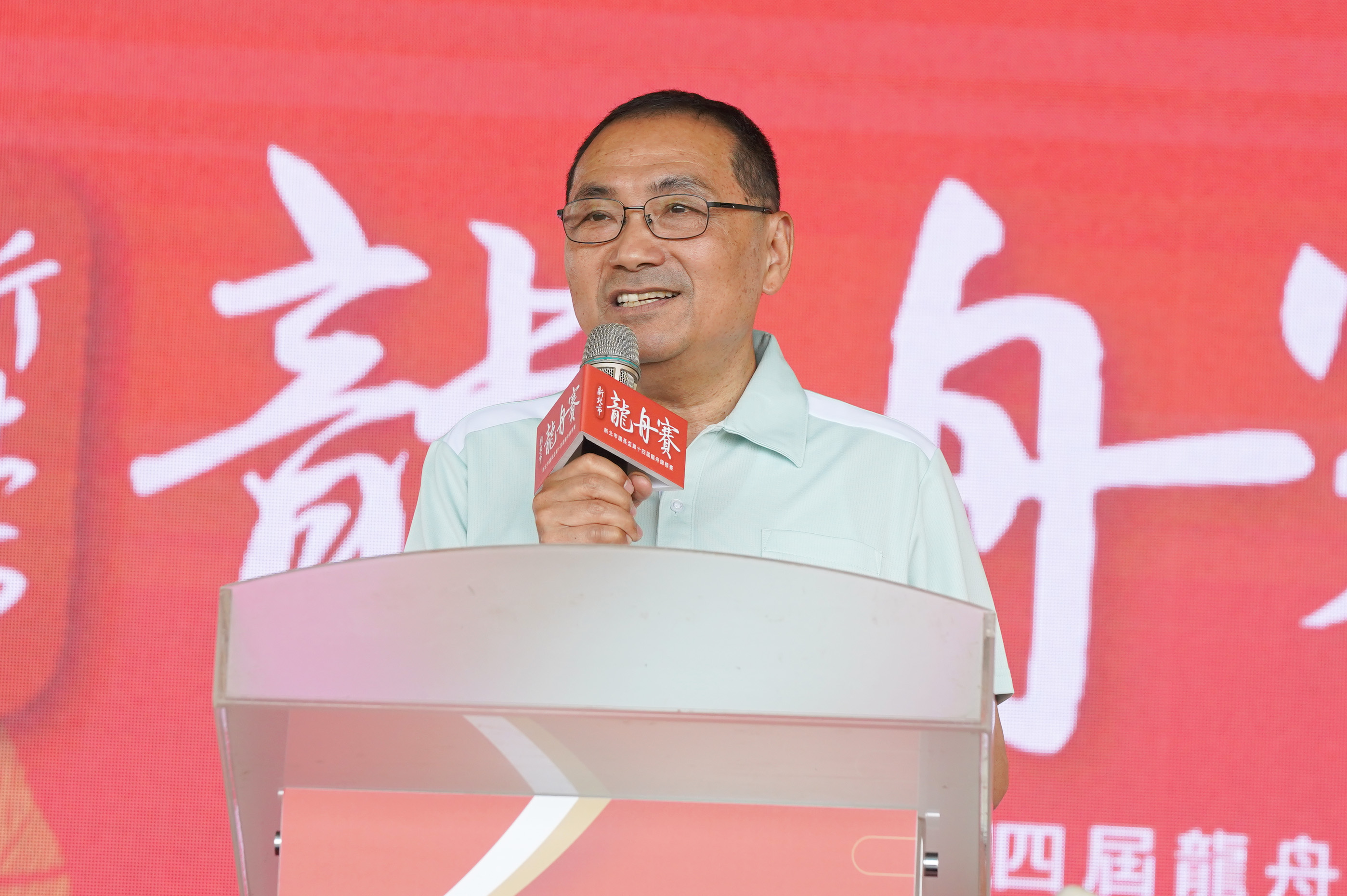 侯友宜邀請大家一起為選手加油