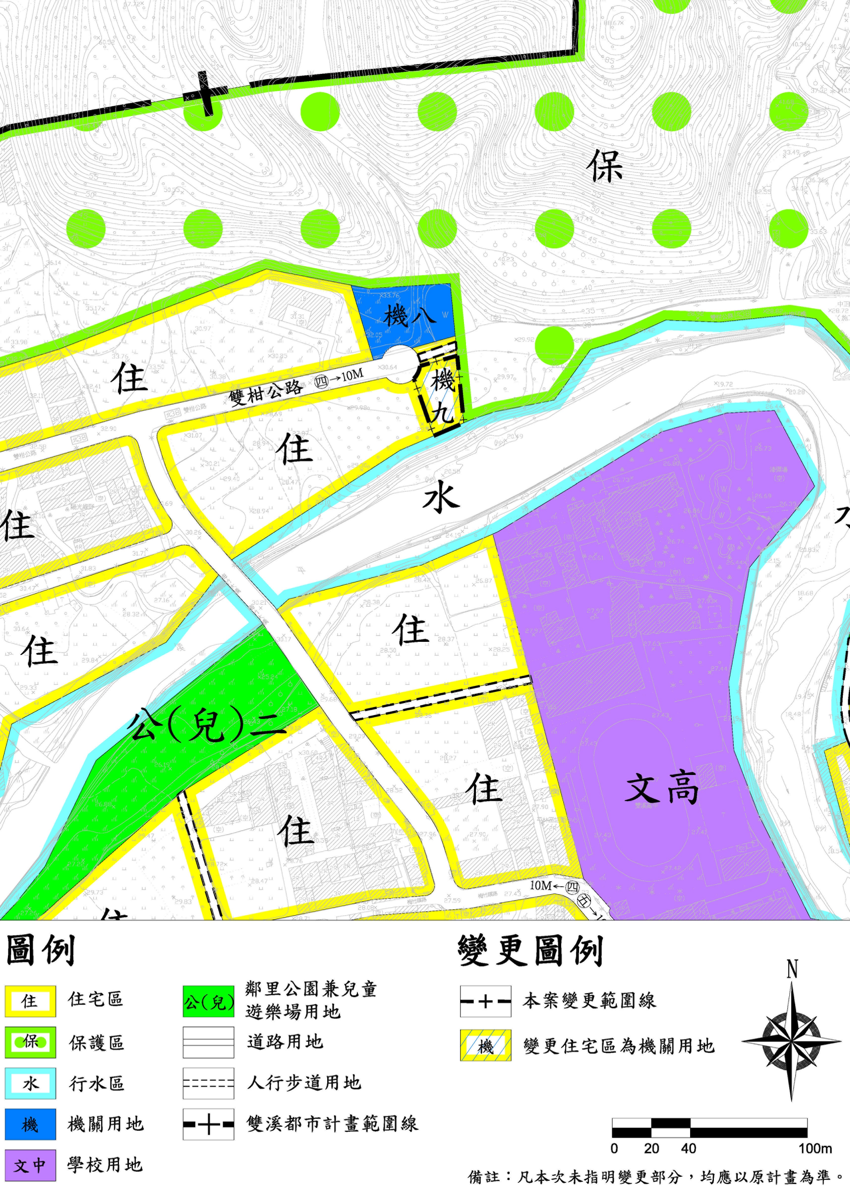 都市計畫變更示意圖。