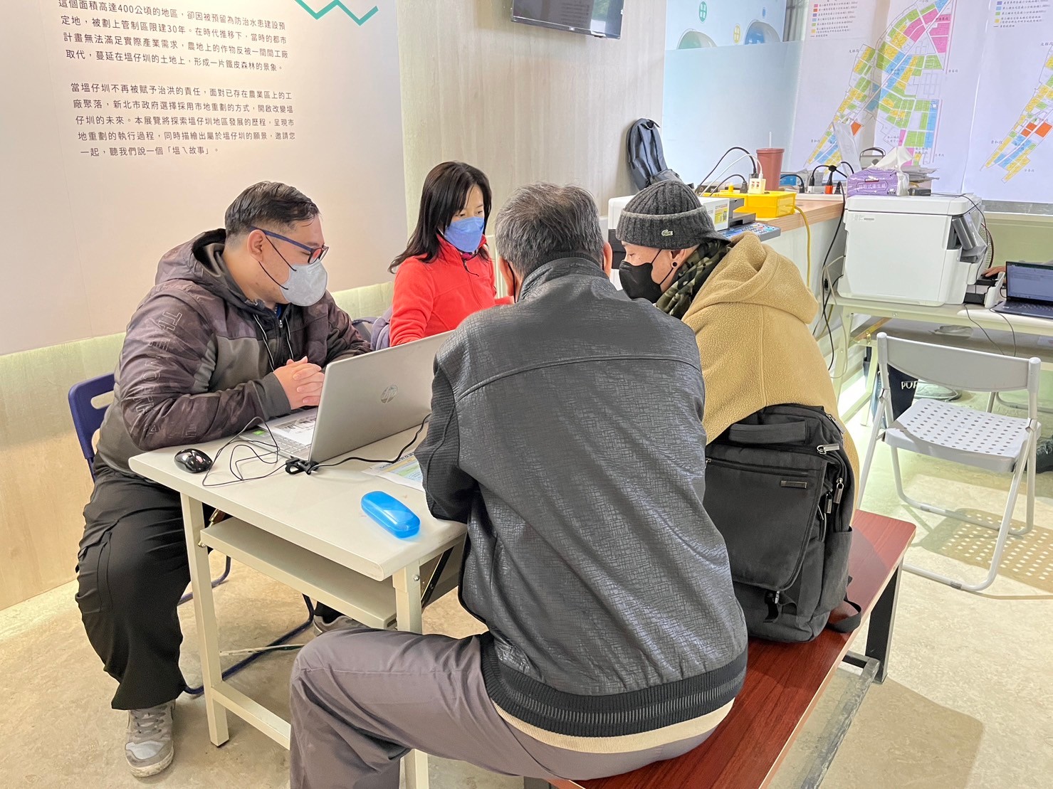 塭仔圳第一區土地自5月31日起禁止處分。新北市政府提供_0