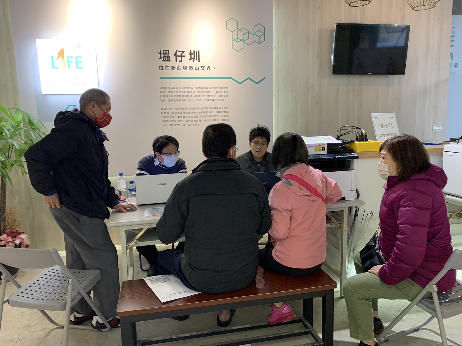 塭仔圳第一區土地自5月31日起禁止處分。新北市政府提供