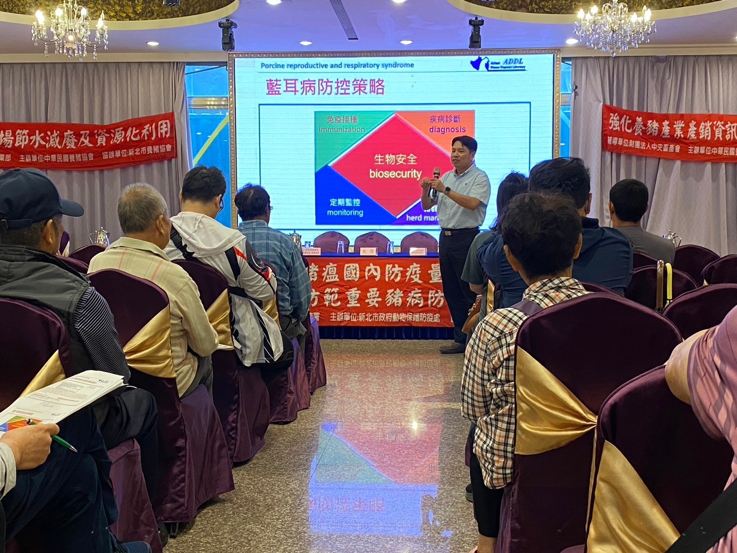 課程內容豐富，深入淺出，學員熱烈參與
