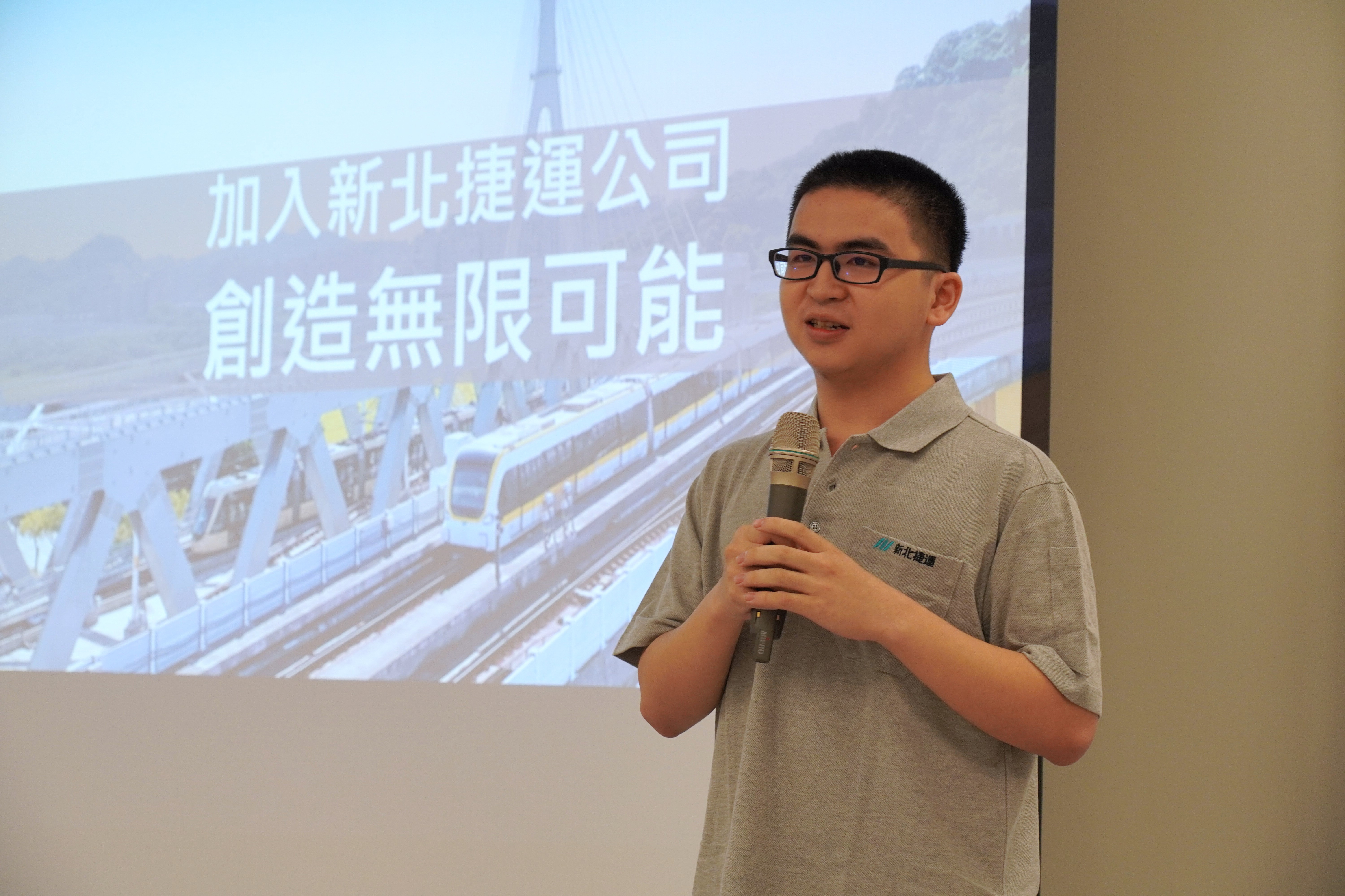 在環狀線維修工廠擔任工讀生的劉同學分享工作心得。