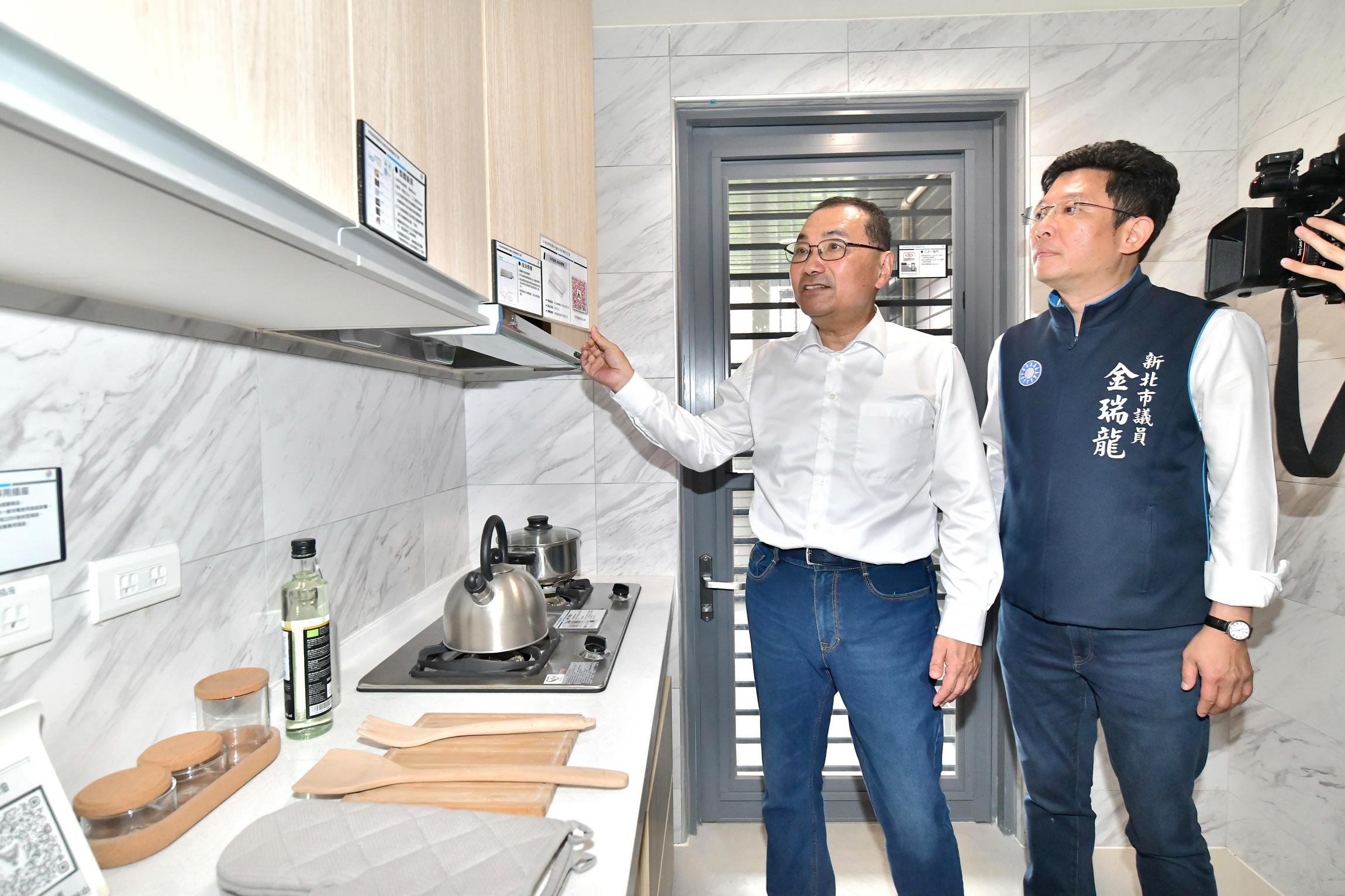 融入綠建築、通用設計、智慧社區之理念