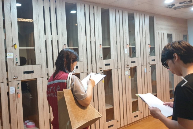 查核寵物店家