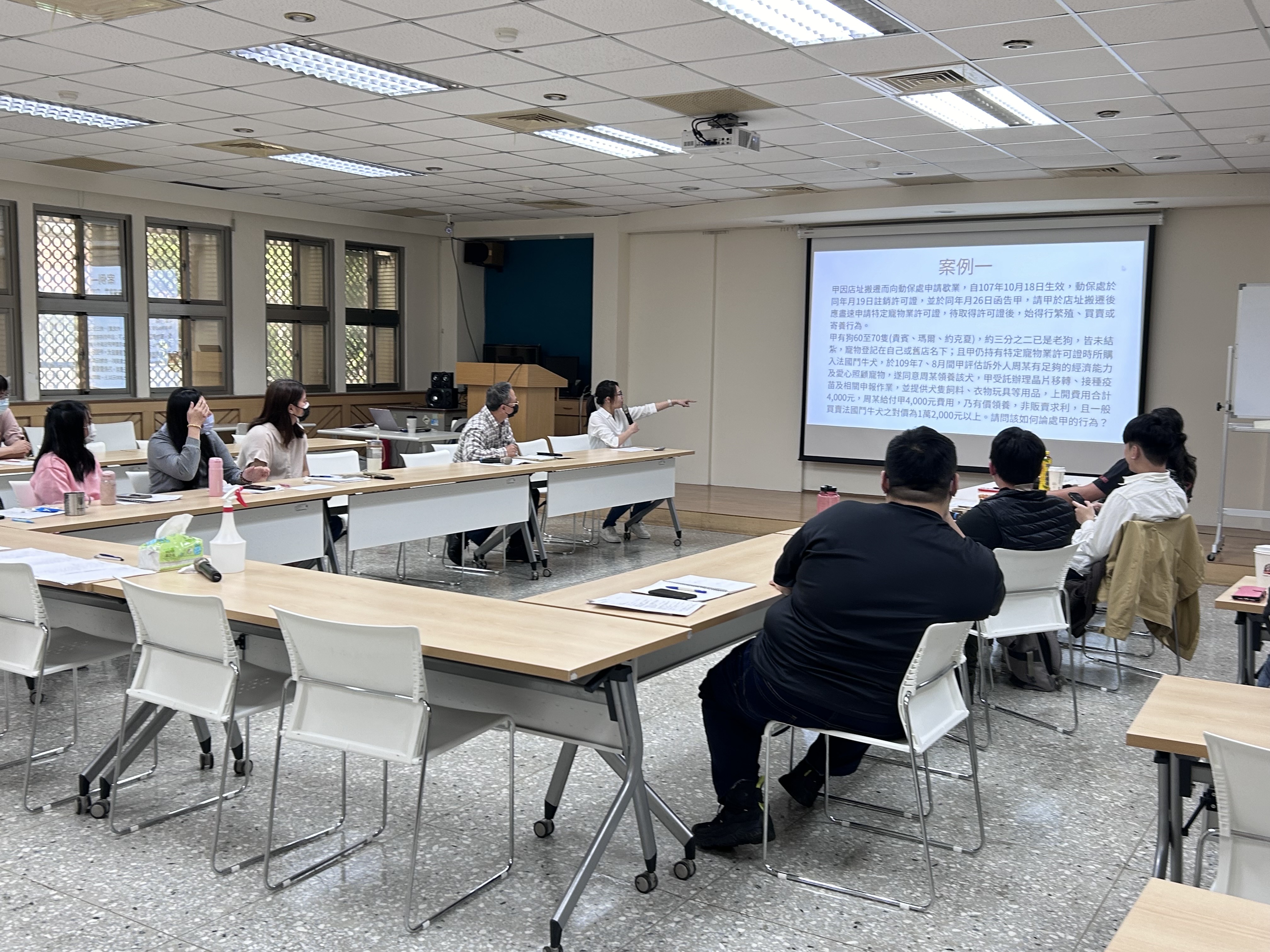 新北市動物保護檢查員講習-蔡依寧講師動物保護案件處理與調查實務