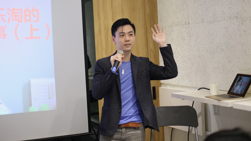 許政淳老師將於6月12日（週三）以「商業攝影入門：社群照片美學」為題分享社群上的攝影照片須注意的細節。