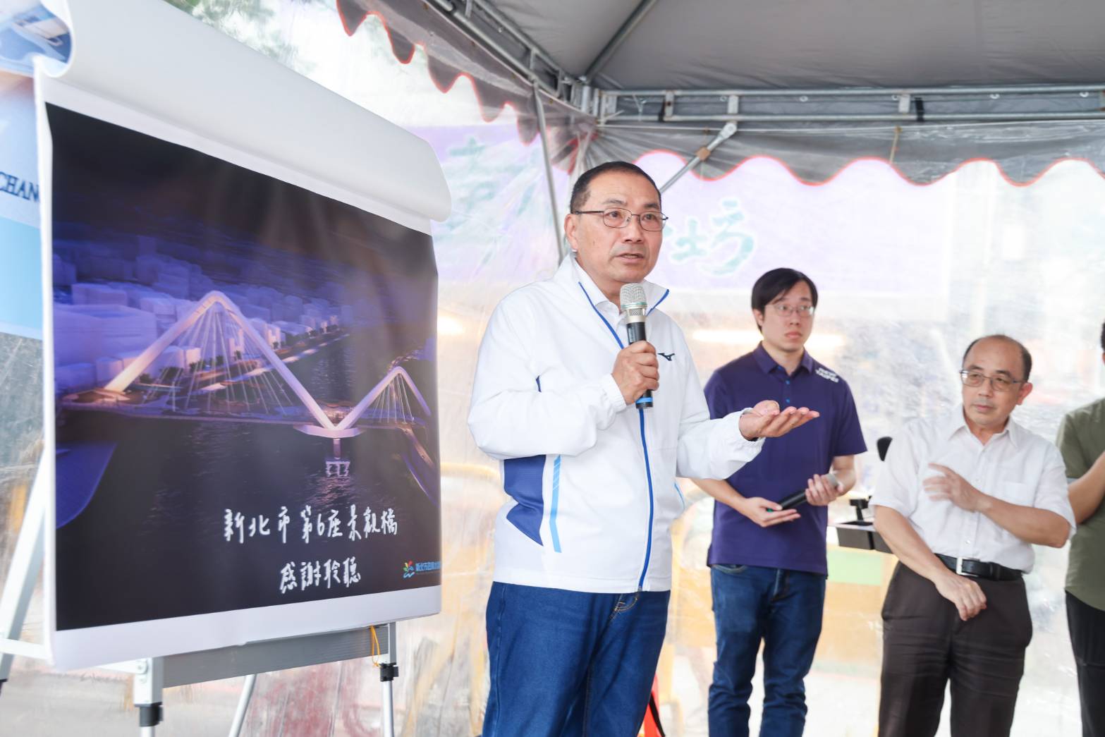 侯友宜聽取長福橋改建工程簡報，責成相關單位注意橋梁安全及周邊交通疏導