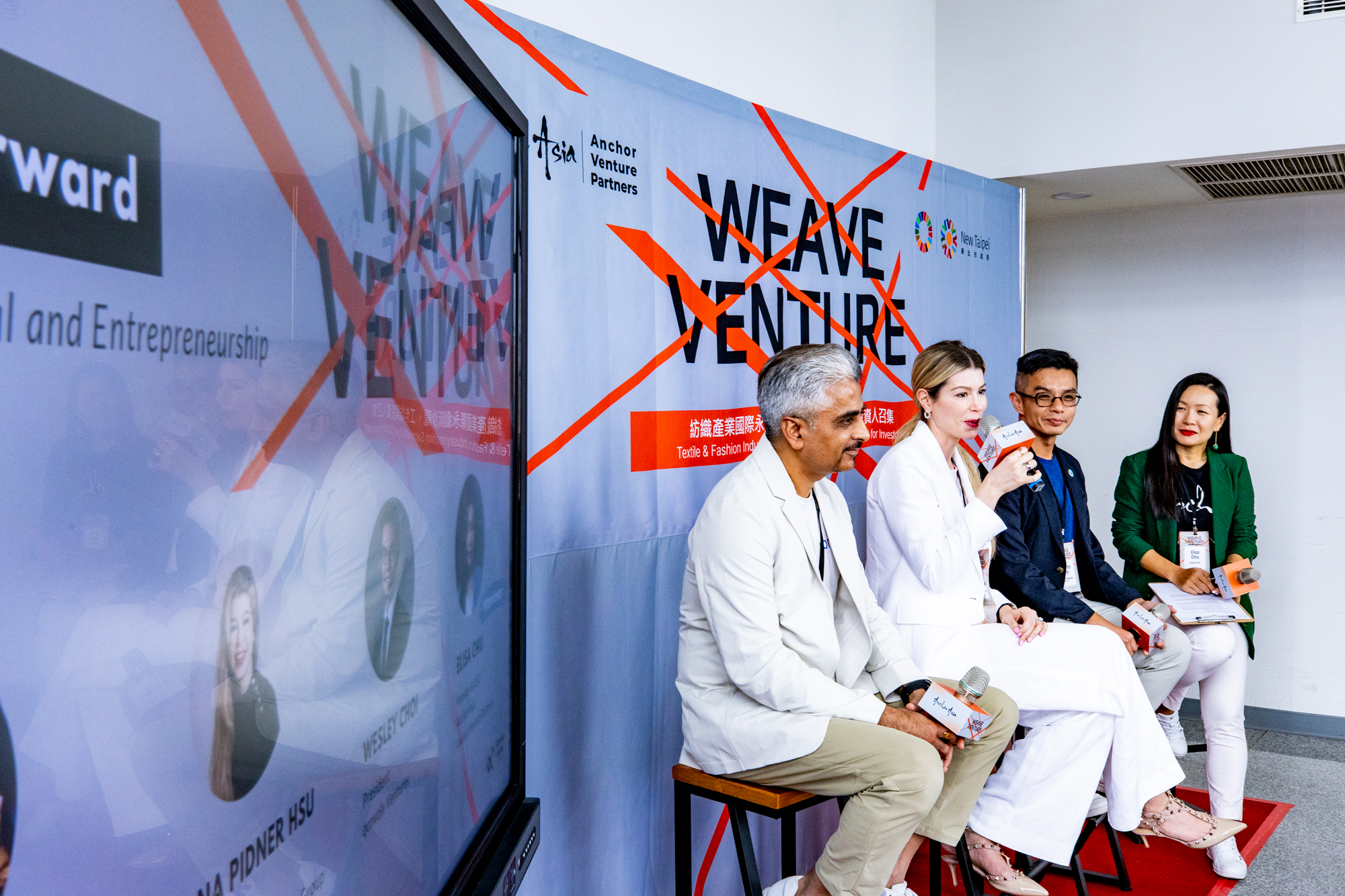  Weave Venture企業創新創投座談，左起lululemon台灣總經理Gulshan Kumar、遠東集團企業創投DRIVE Catalyst總經理徐佳莉、匡博創投總裁蔡逸倫與主持人Anchor Asia執行長 / Weave Venture策展人邱懷萱。(Image Source: Anchor Asia提供)