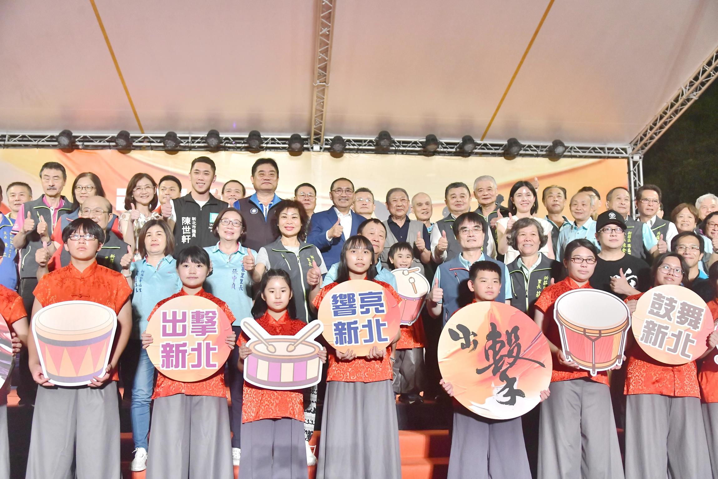 2024新北市鼓藝節系列巡演自即日起至6月22日在新莊、石門、樹林、三重、石碇5區進行