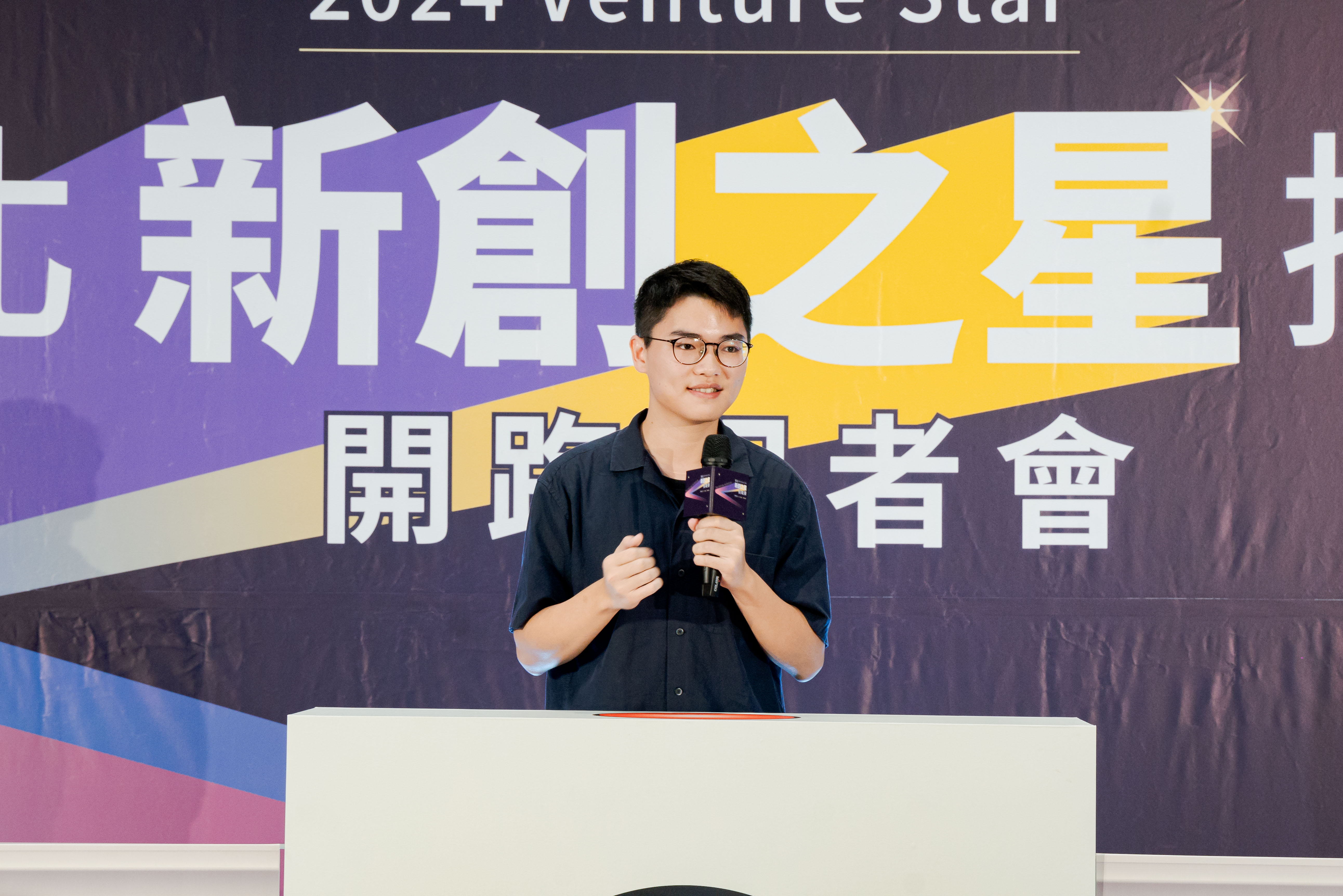 進駐在新北創力坊的新創團隊科學毛怪共同創辦人胡兆棨表示，新創競賽對於團隊而言是累積表達的能力與經驗，更重要的是被投資人看見的機會。