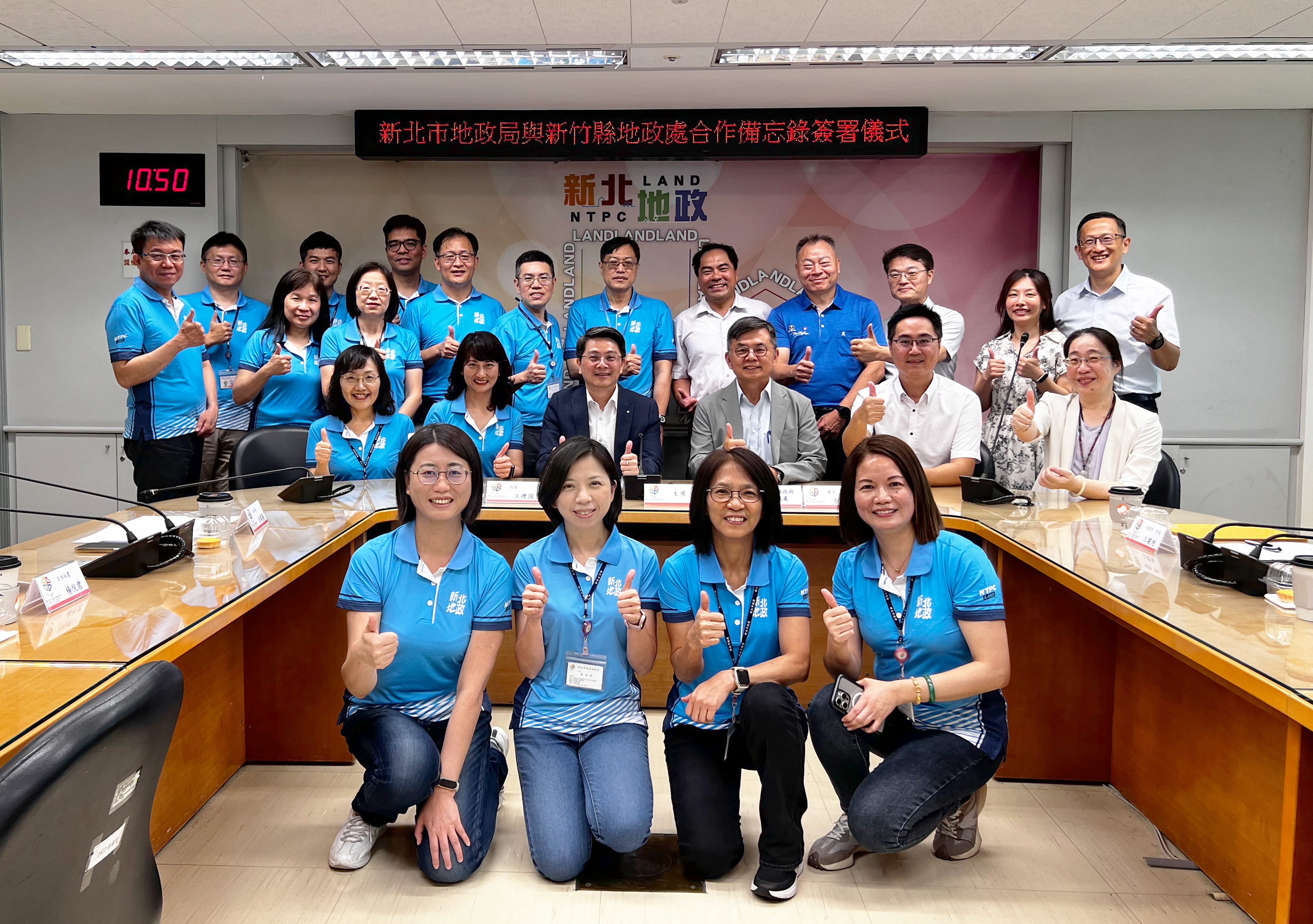 新北市、新竹縣跨縣市地政合作，健全預售屋管理機制。新北市地政局提供